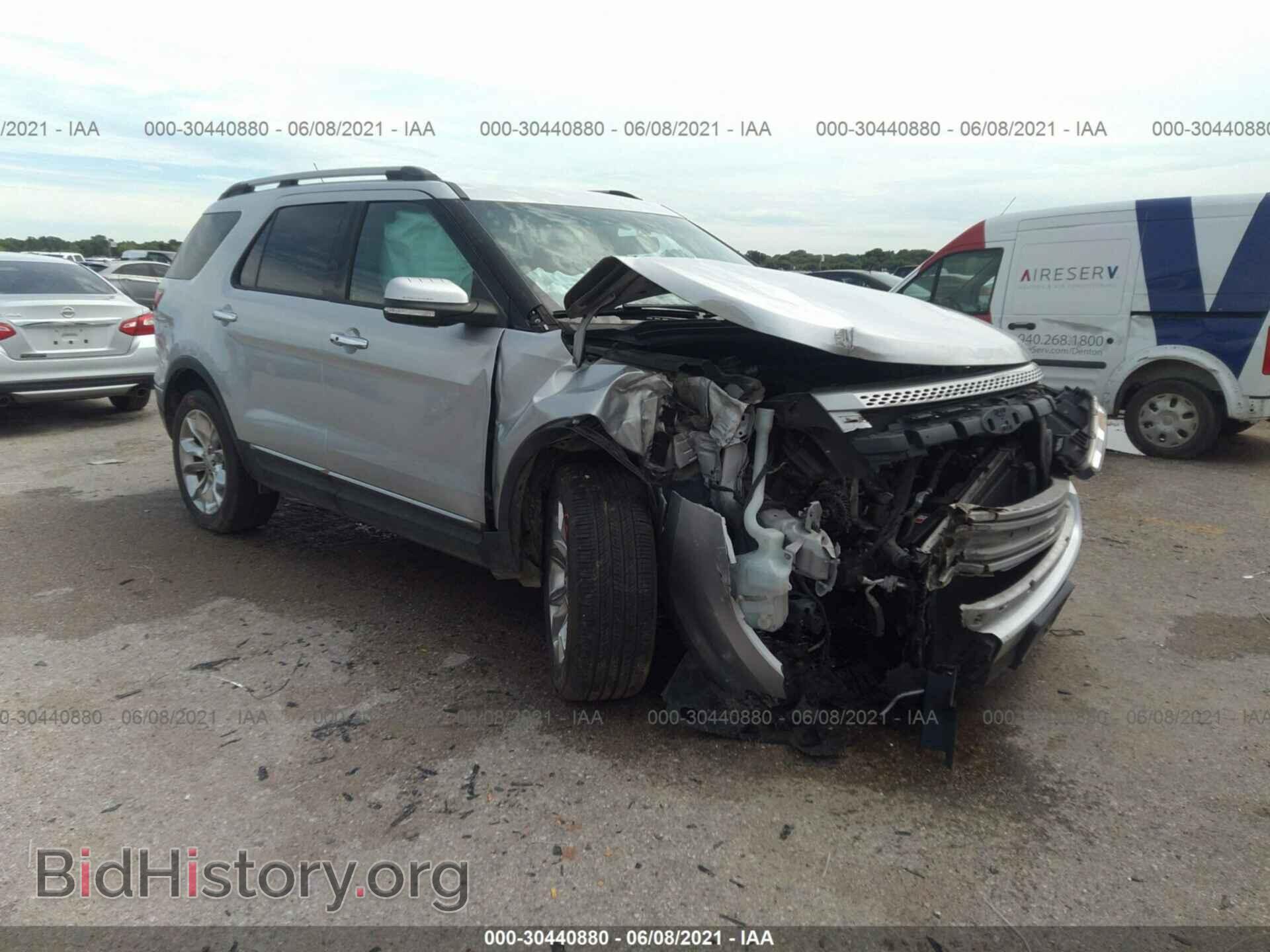 Photo 1FM5K7F8XEGB83732 - FORD EXPLORER 2014