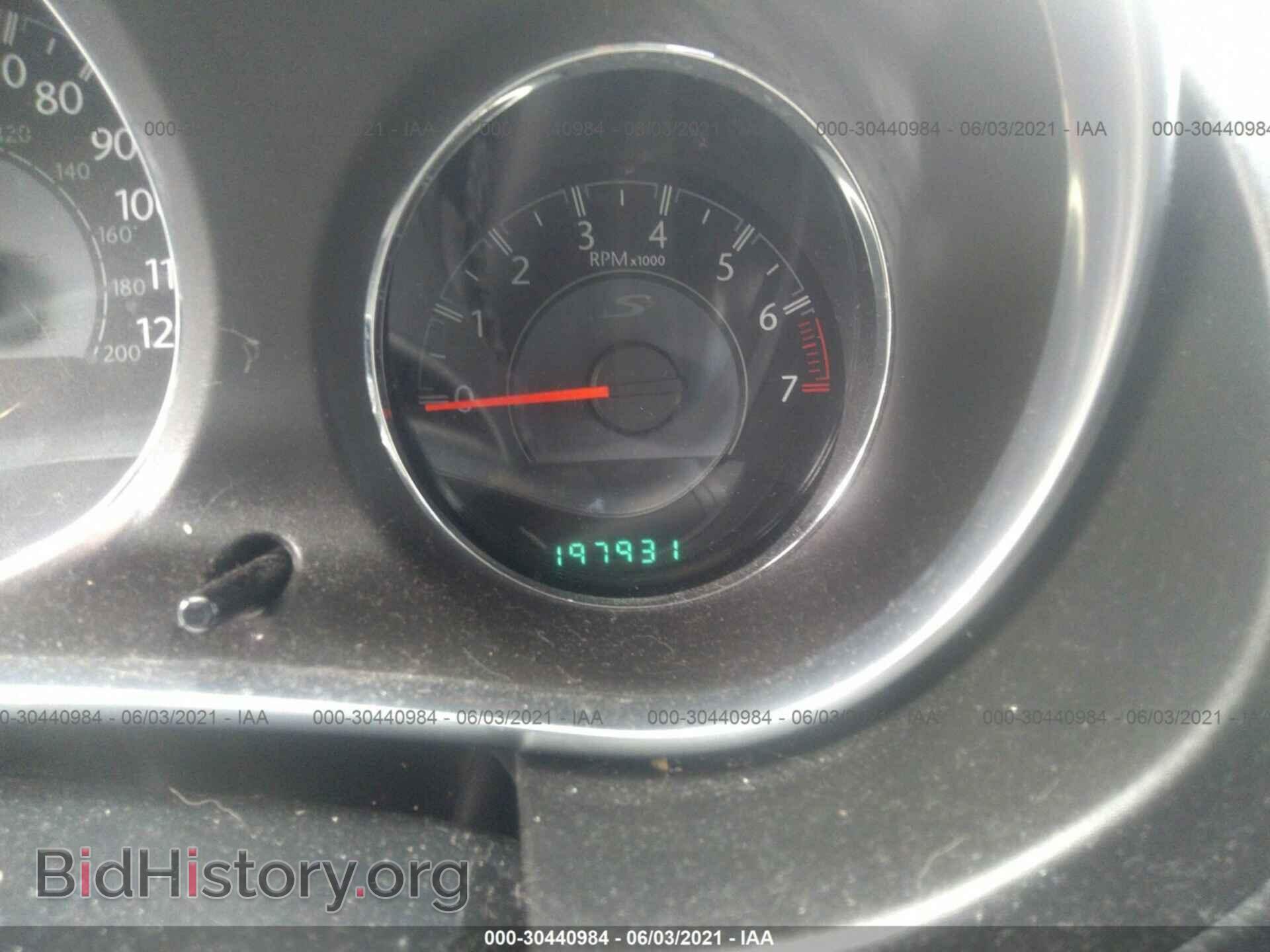 2013 CHRYSLER 200 - VIN: 1C3CCBBB1DN618309 - Фото 7