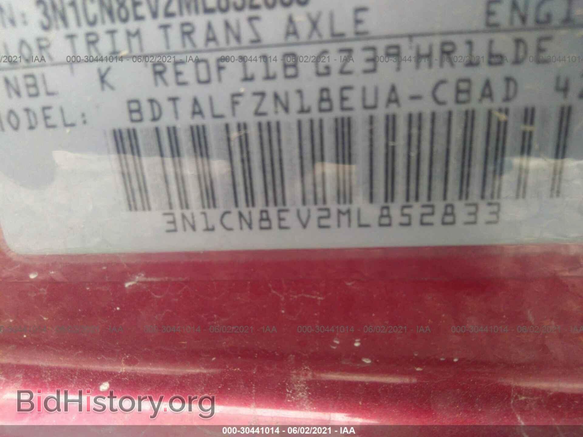 2021 NISSAN VERSA - VIN: 3N1CN8EV2ML852833 - Photo 9