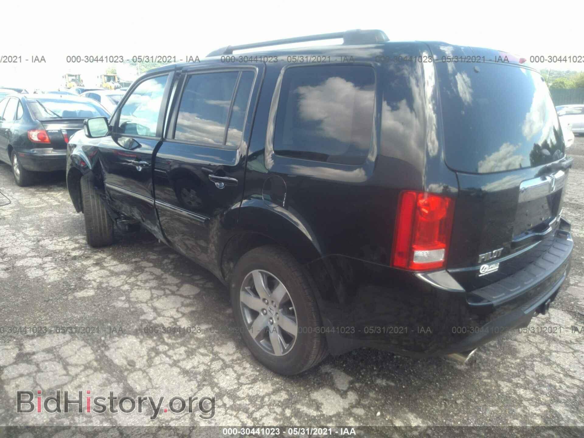 2014 HONDA PILOT - VIN: 5FNYF4H92EB013207 - Фото 3