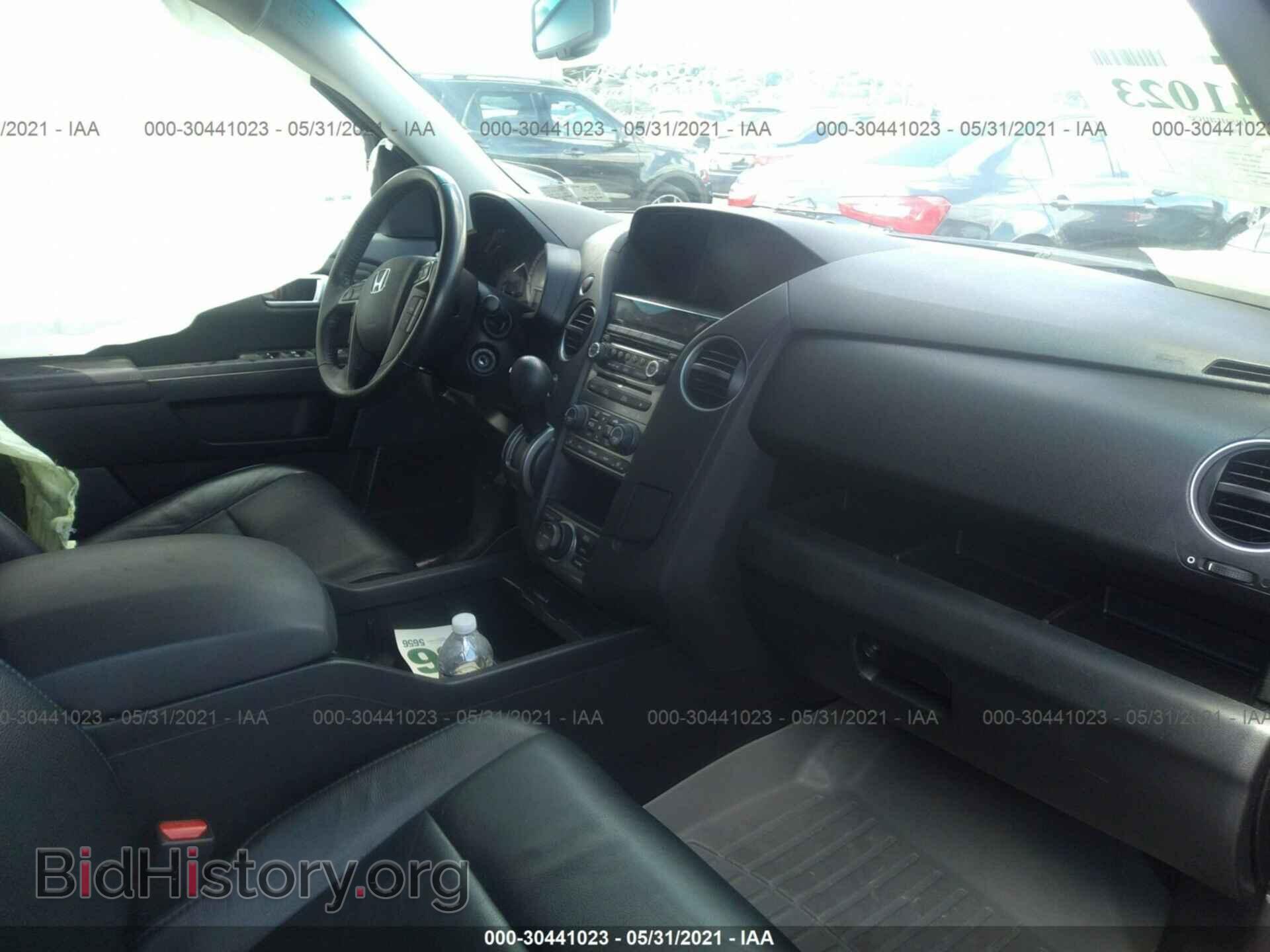 2014 HONDA PILOT - VIN: 5FNYF4H92EB013207 - Фото 5