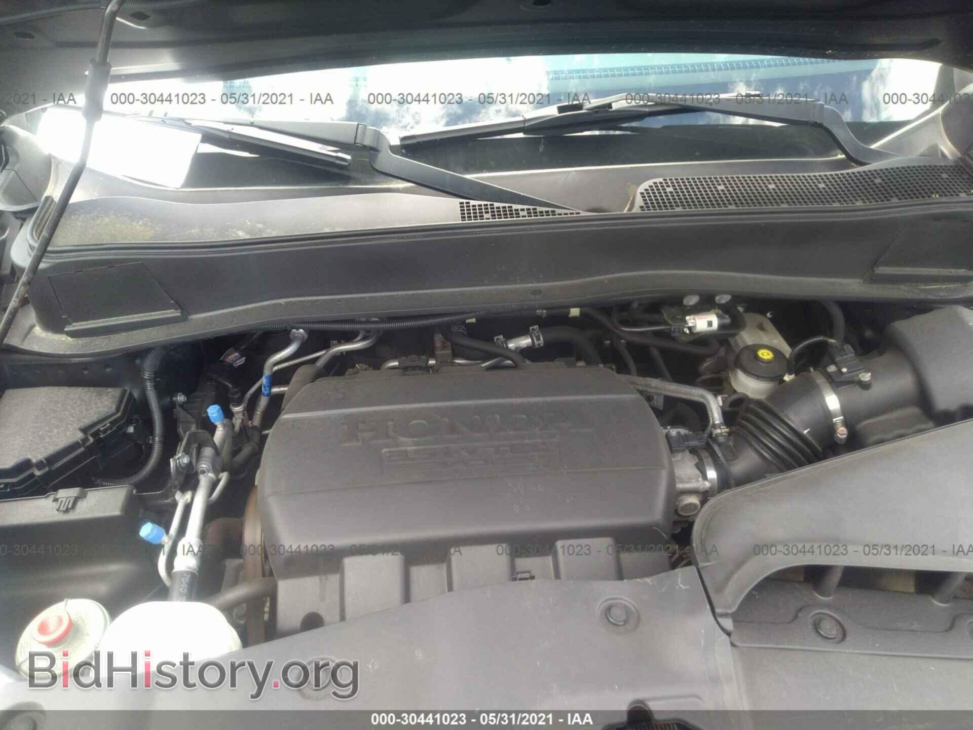 2014 HONDA PILOT - VIN: 5FNYF4H92EB013207 - Фото 10