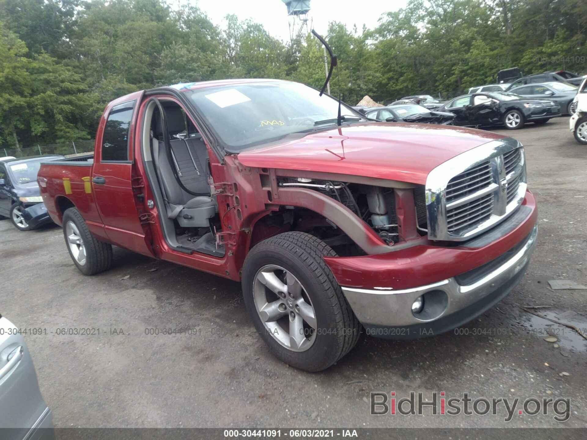 Photo 1D7HA18N78J225811 - DODGE RAM 1500 2008