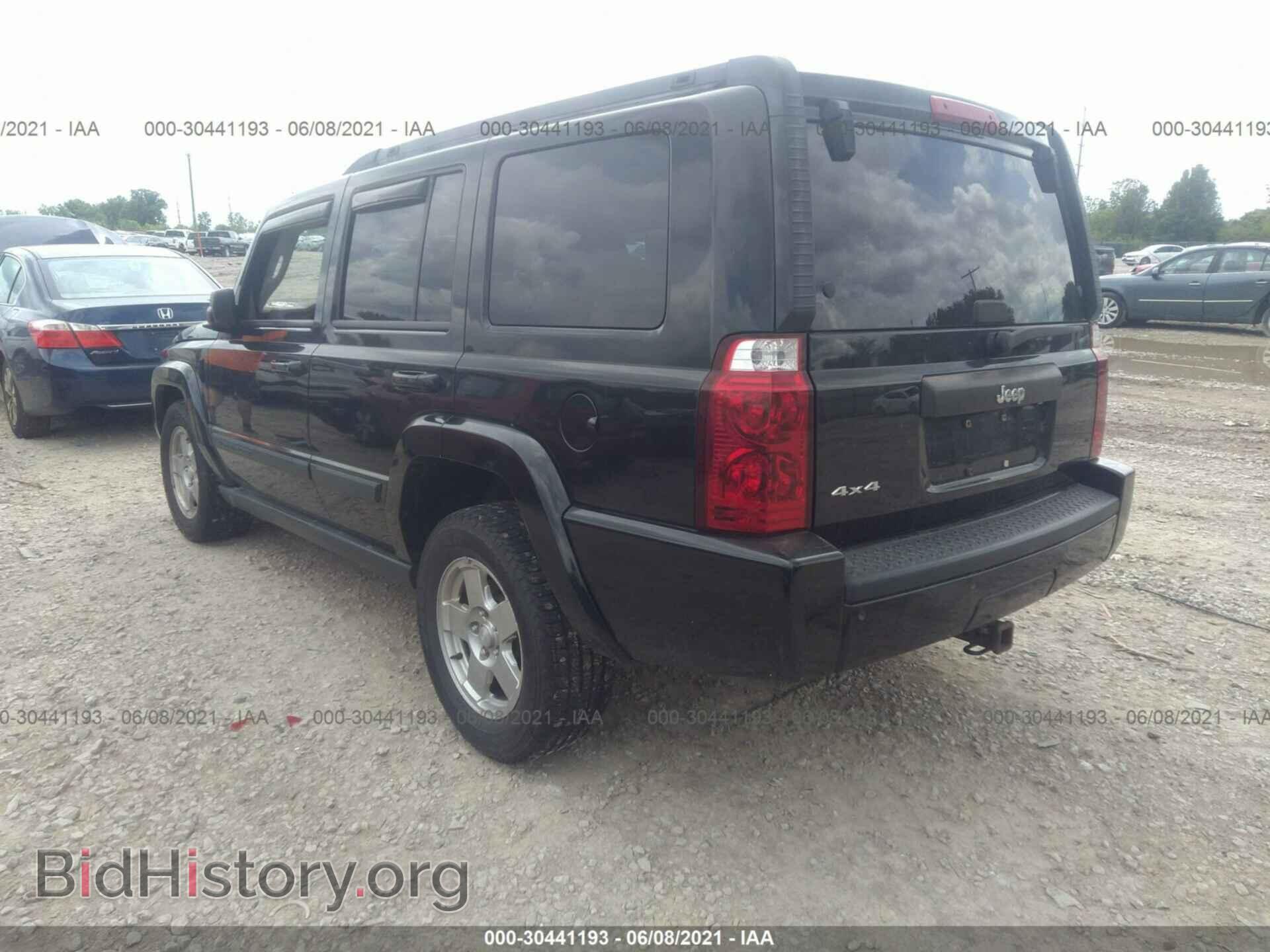 2008 JEEP COMMANDER - VIN: 1J8HG48K08C221404 - Фото 3