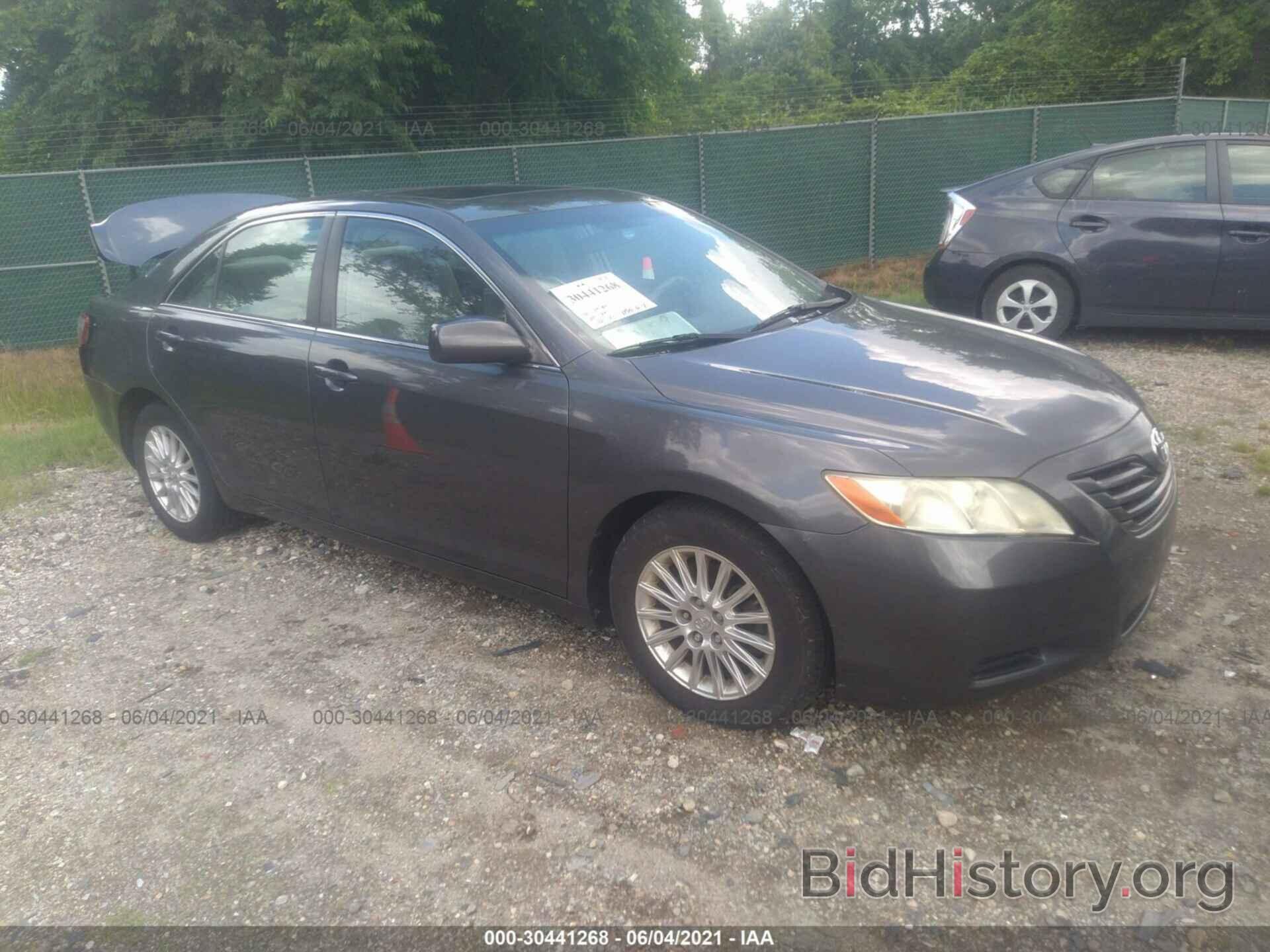 Photo 4T1BE46K07U575322 - TOYOTA CAMRY 2007