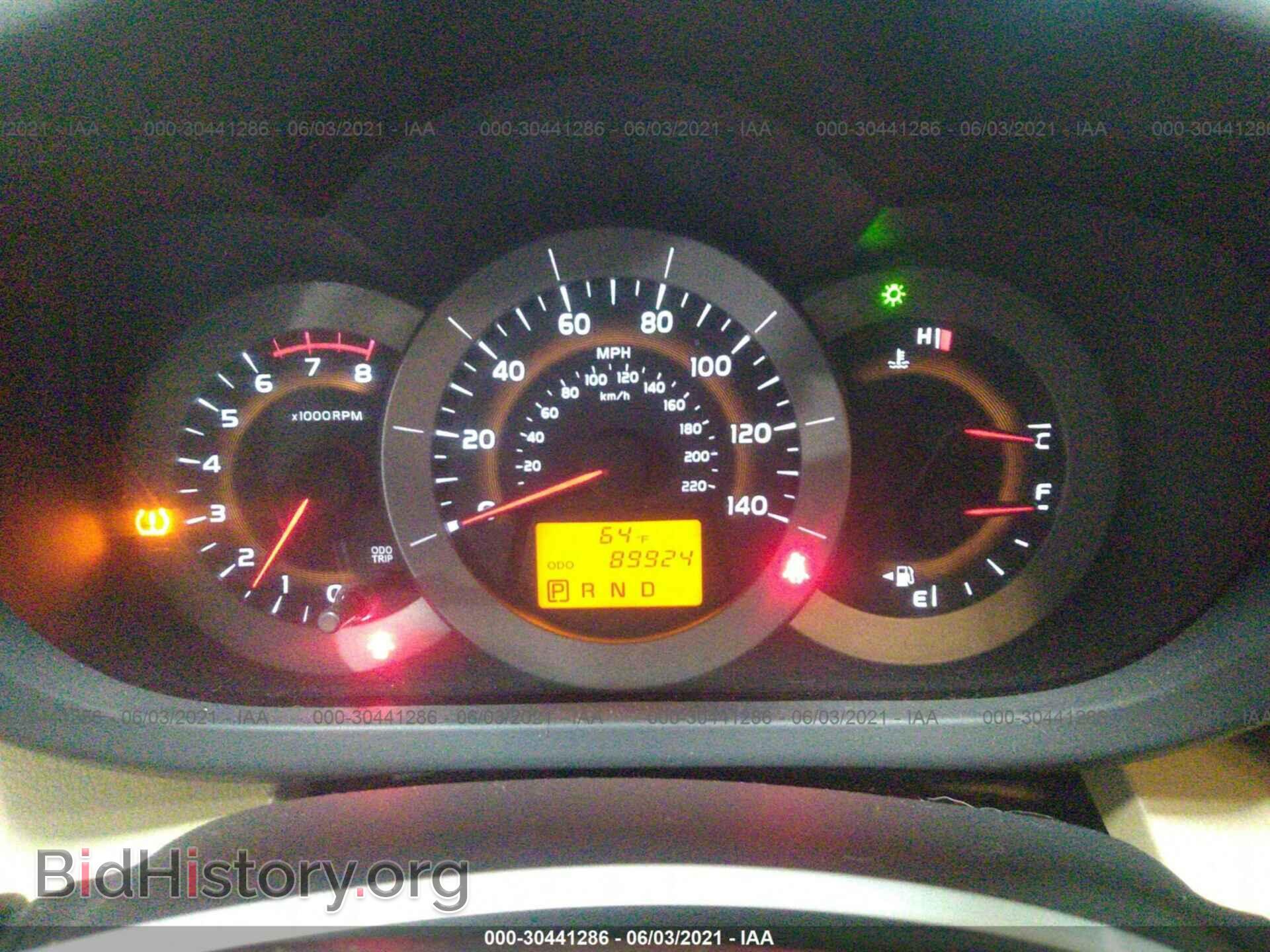 2012 TOYOTA RAV4 - VIN: 2T3BF4DV7CW223639 - Фото 7