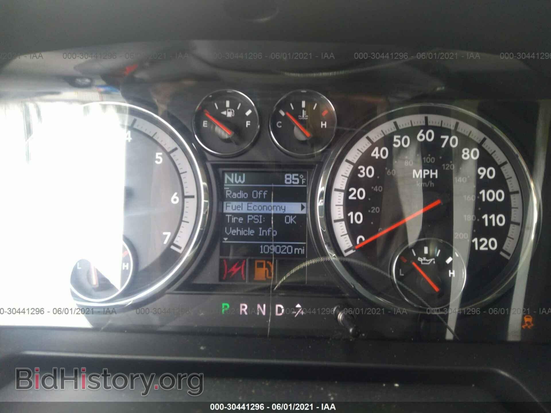 2011 RAM 1500 - VIN: 1D7RV1CT6BS618215 - Фото 7