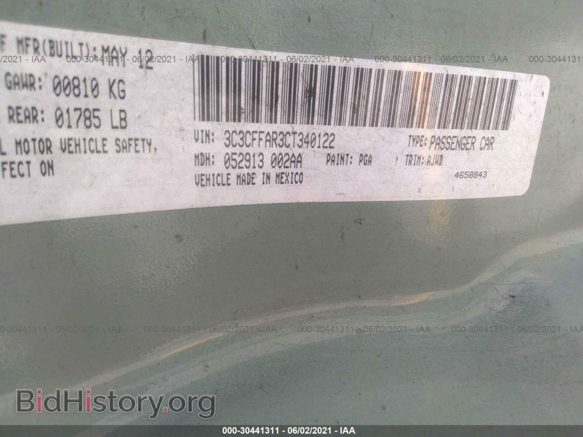 2012 FIAT 500 - VIN: 3C3CFFAR3CT340122 - Фото 9