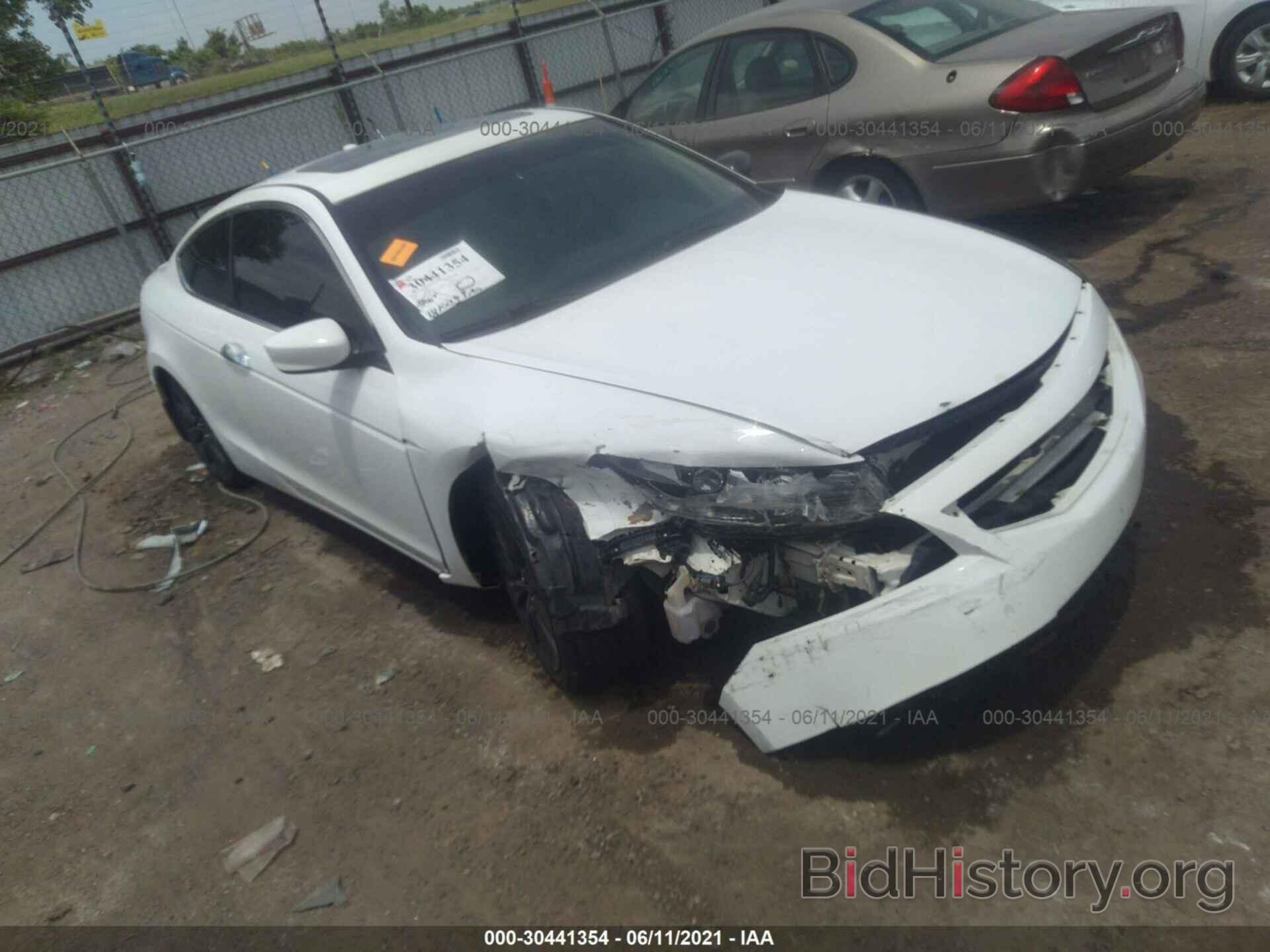 Photo 1HGCS21879A005910 - HONDA ACCORD CPE 2009