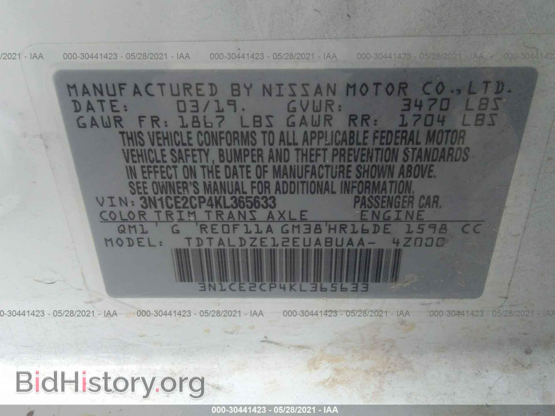 2019 NISSAN VERSA NOTE - VIN: 3N1CE2CP4KL365633 - Фото 9