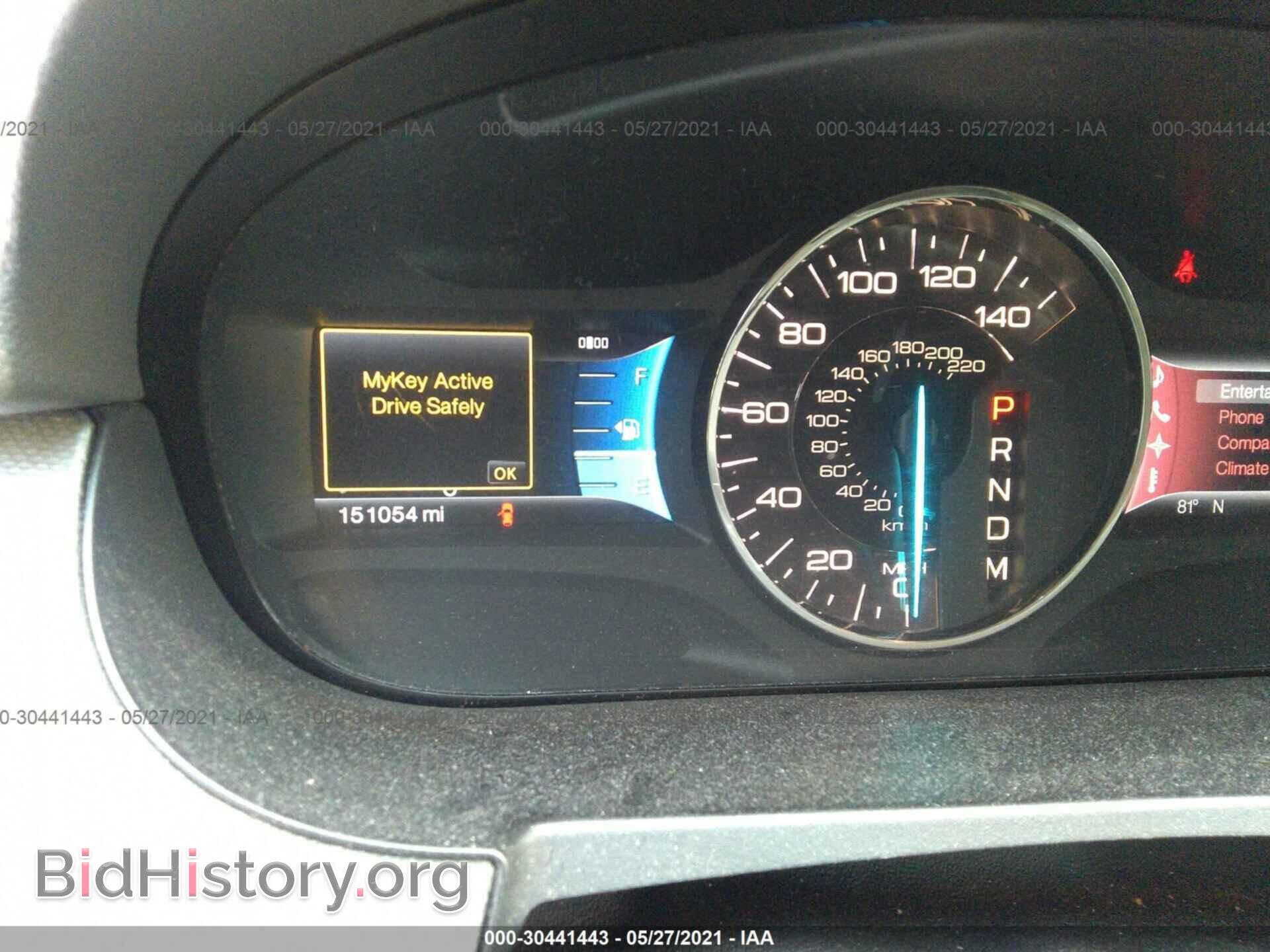 2011 FORD EDGE - VIN: 2FMDK4JC9BBA41932 - Фото 7