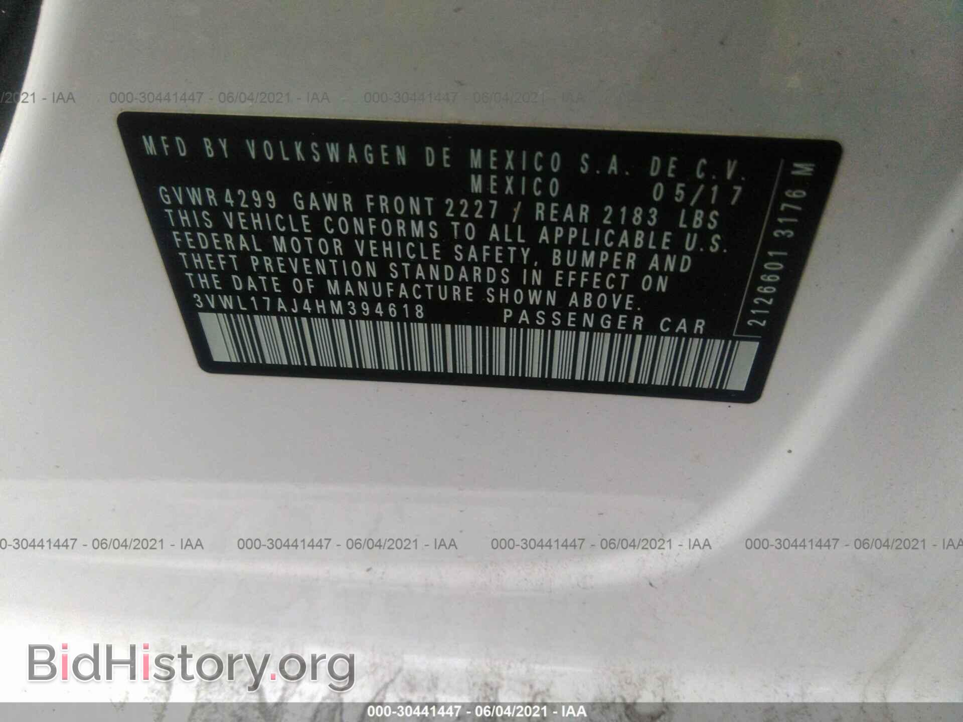 2017 VOLKSWAGEN JETTA - VIN: 3VWL17AJ4HM394618 - Фото 9