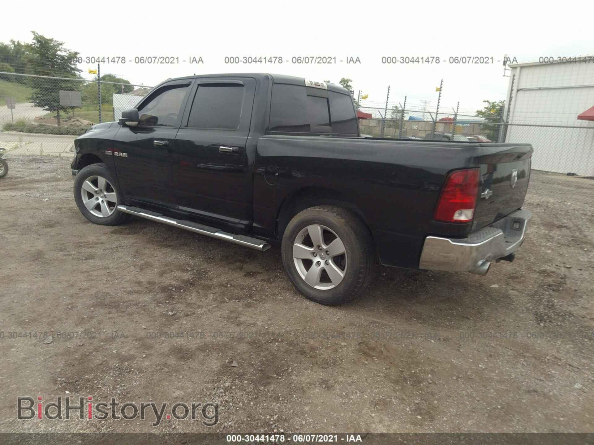 2009 DODGE RAM 1500 - VIN: 1D3HB13T29S719610 - Фото 3