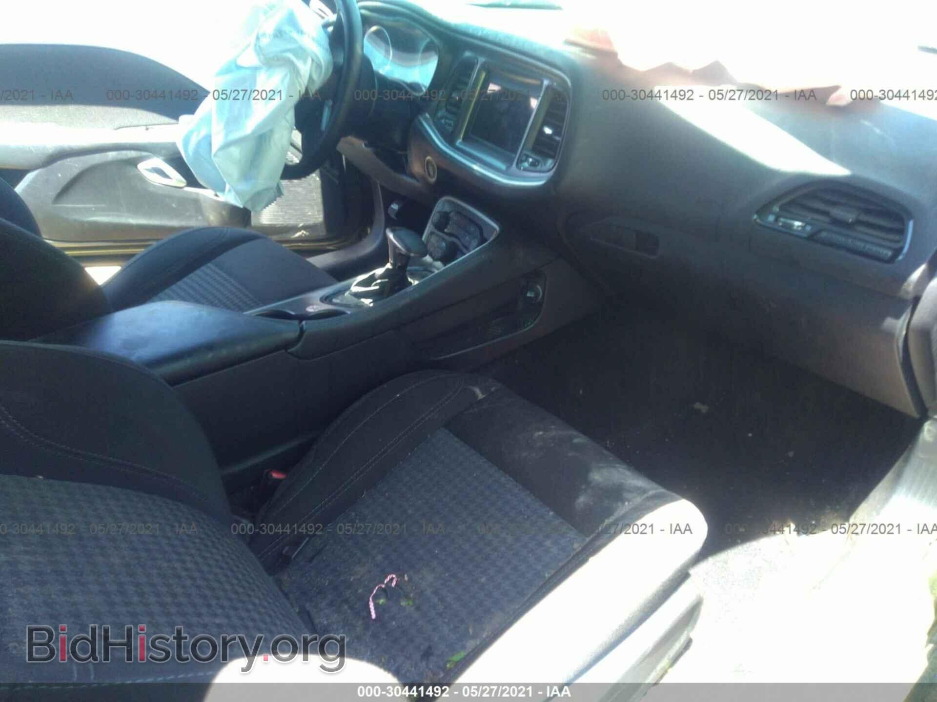 2021 DODGE CHALLENGER - VIN: 2C3CDZAG4MH538613 - Photo 5