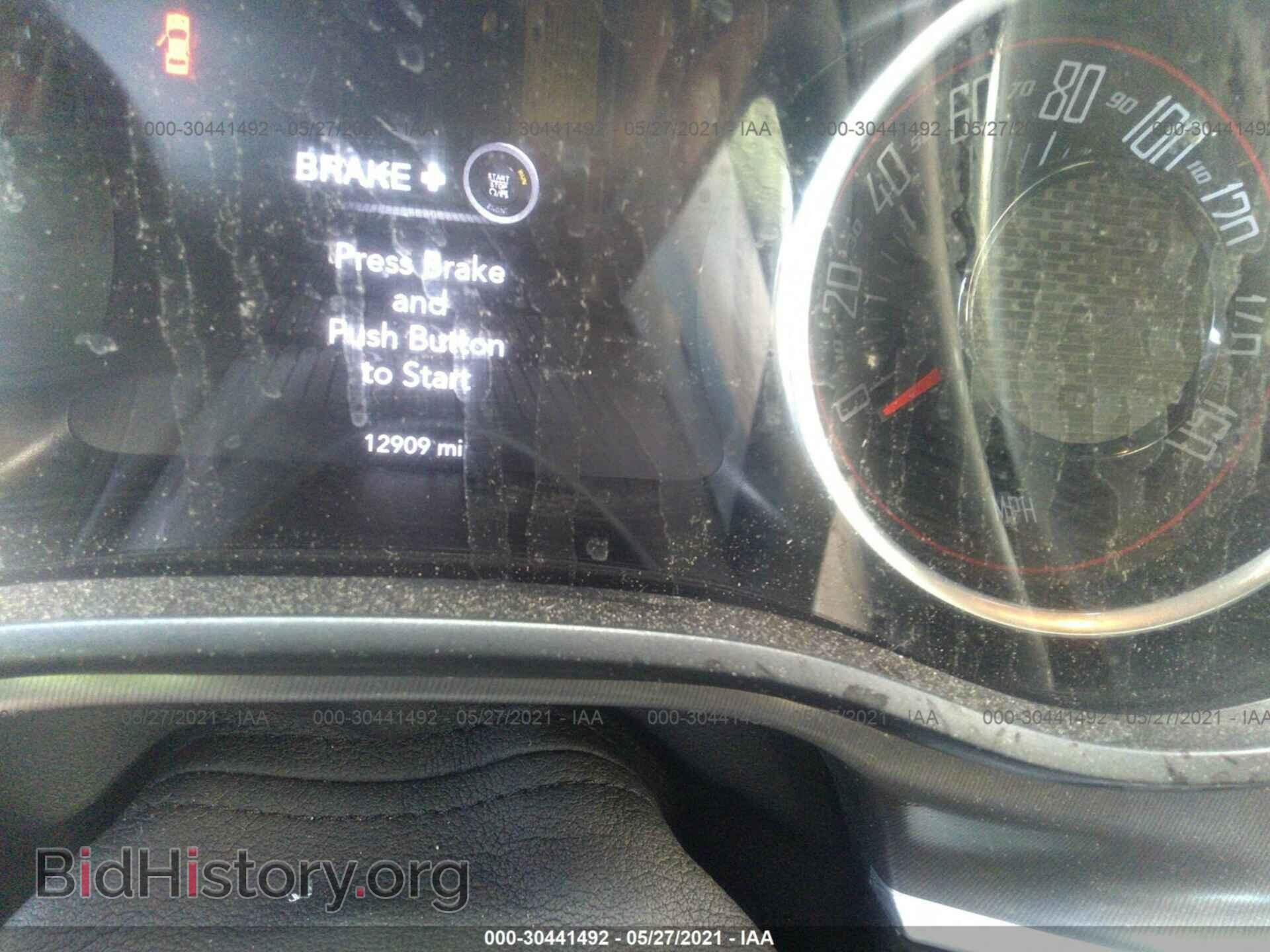 2021 DODGE CHALLENGER - VIN: 2C3CDZAG4MH538613 - Photo 7