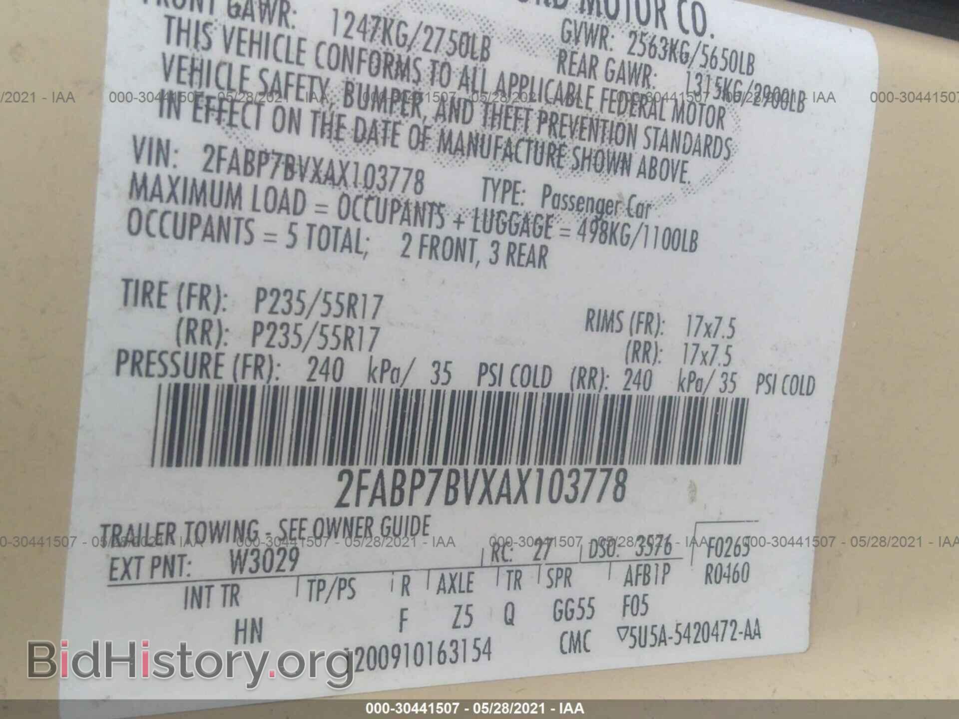 2010 FORD POLICE INTERCEPTOR - VIN: 2FABP7BVXAX103778 - Фото 9