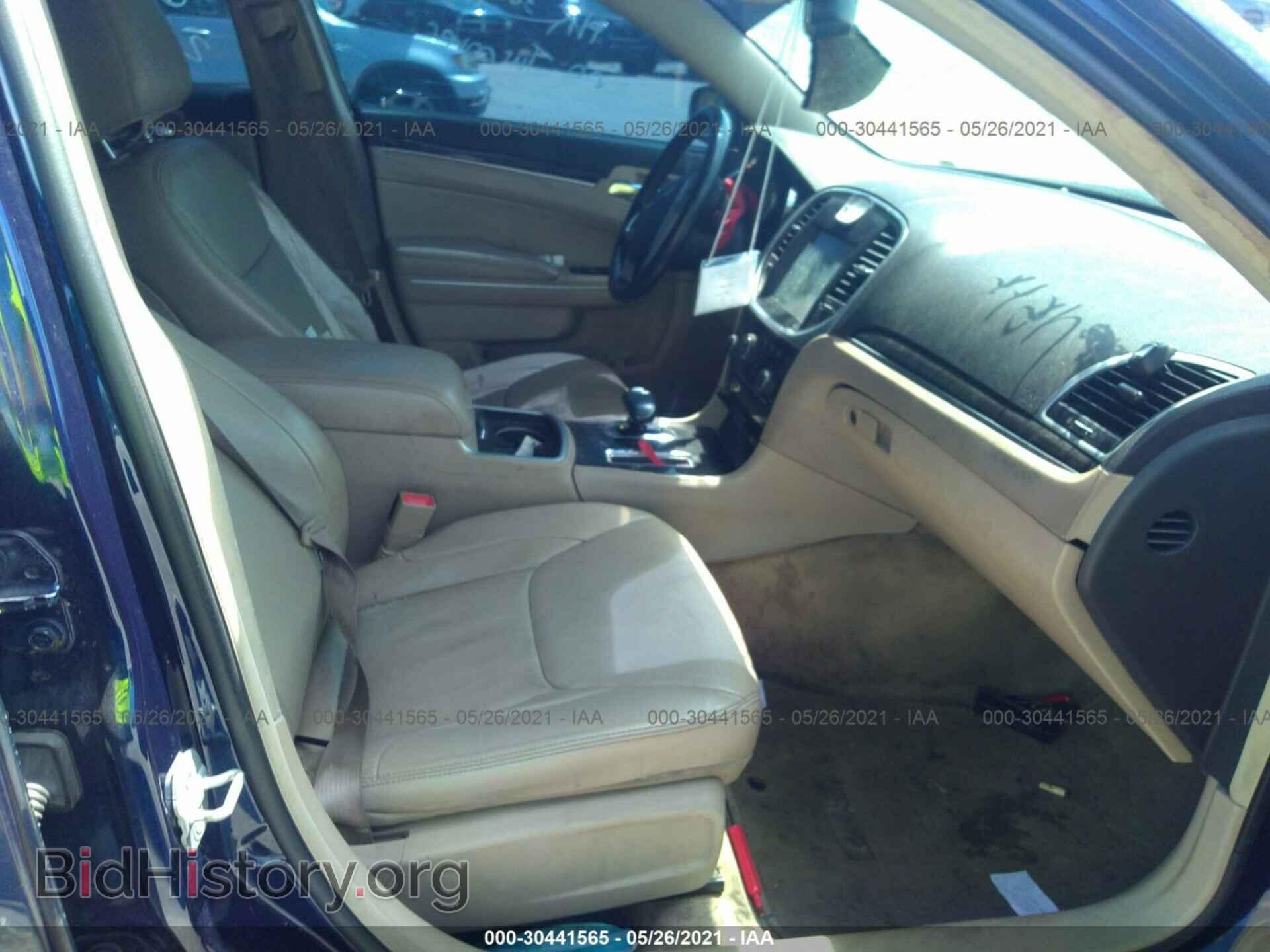 2014 CHRYSLER 300 - VIN: 2C3CCAAG2EH175430 - Фото 5