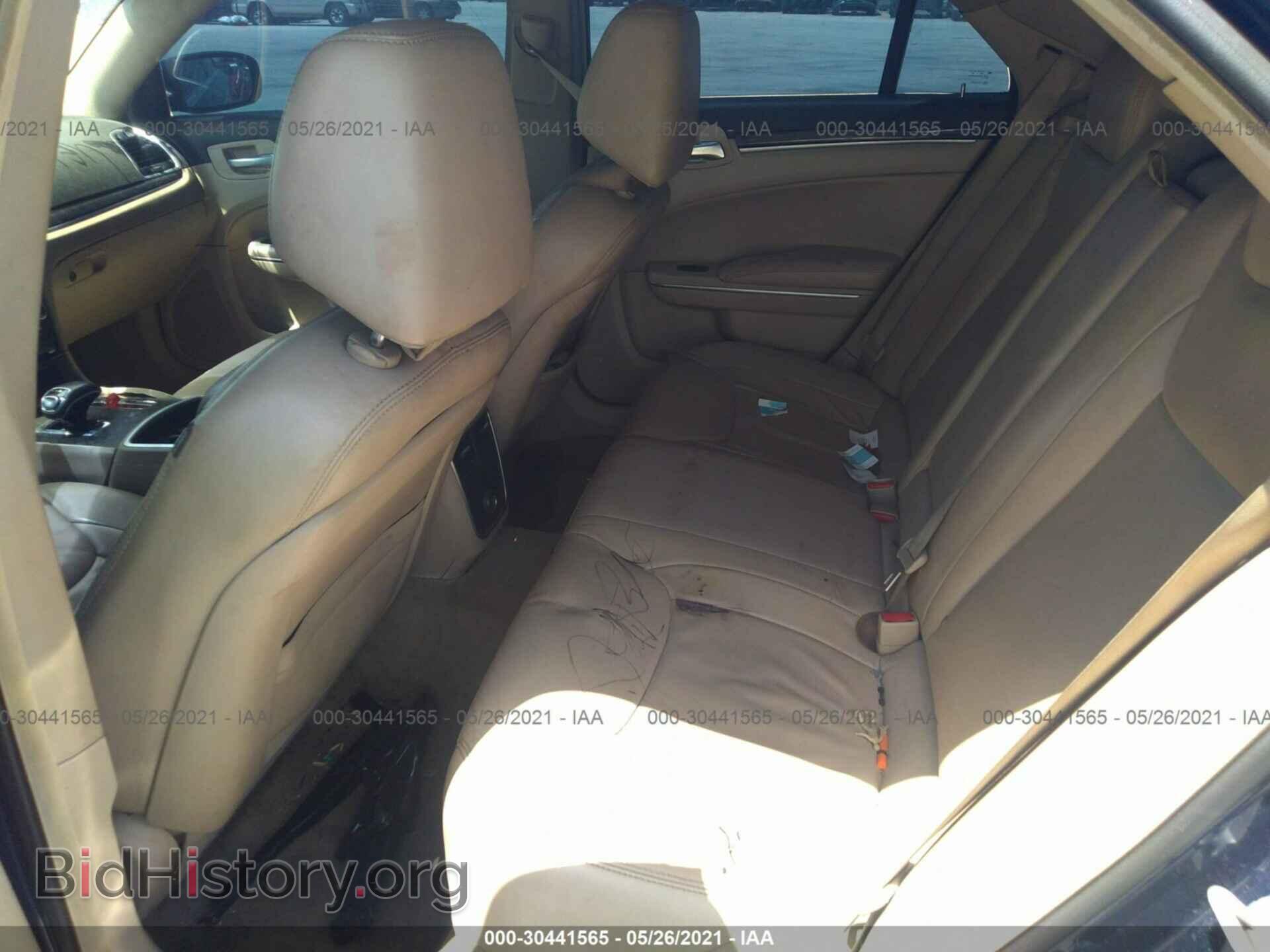 2014 CHRYSLER 300 - VIN: 2C3CCAAG2EH175430 - Фото 8