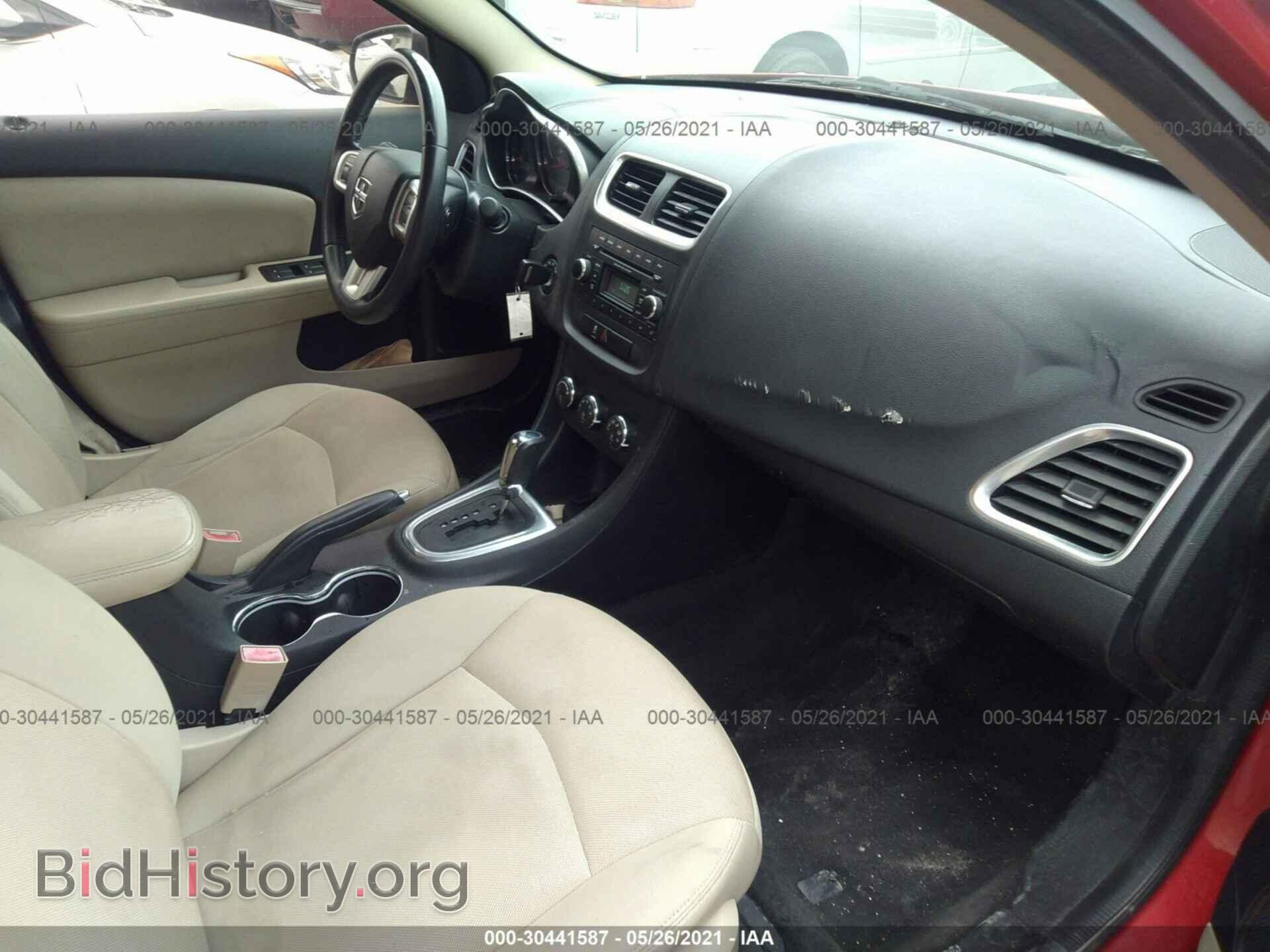 2013 DODGE AVENGER - VIN: 1C3CDZCG3DN687339 - Фото 5