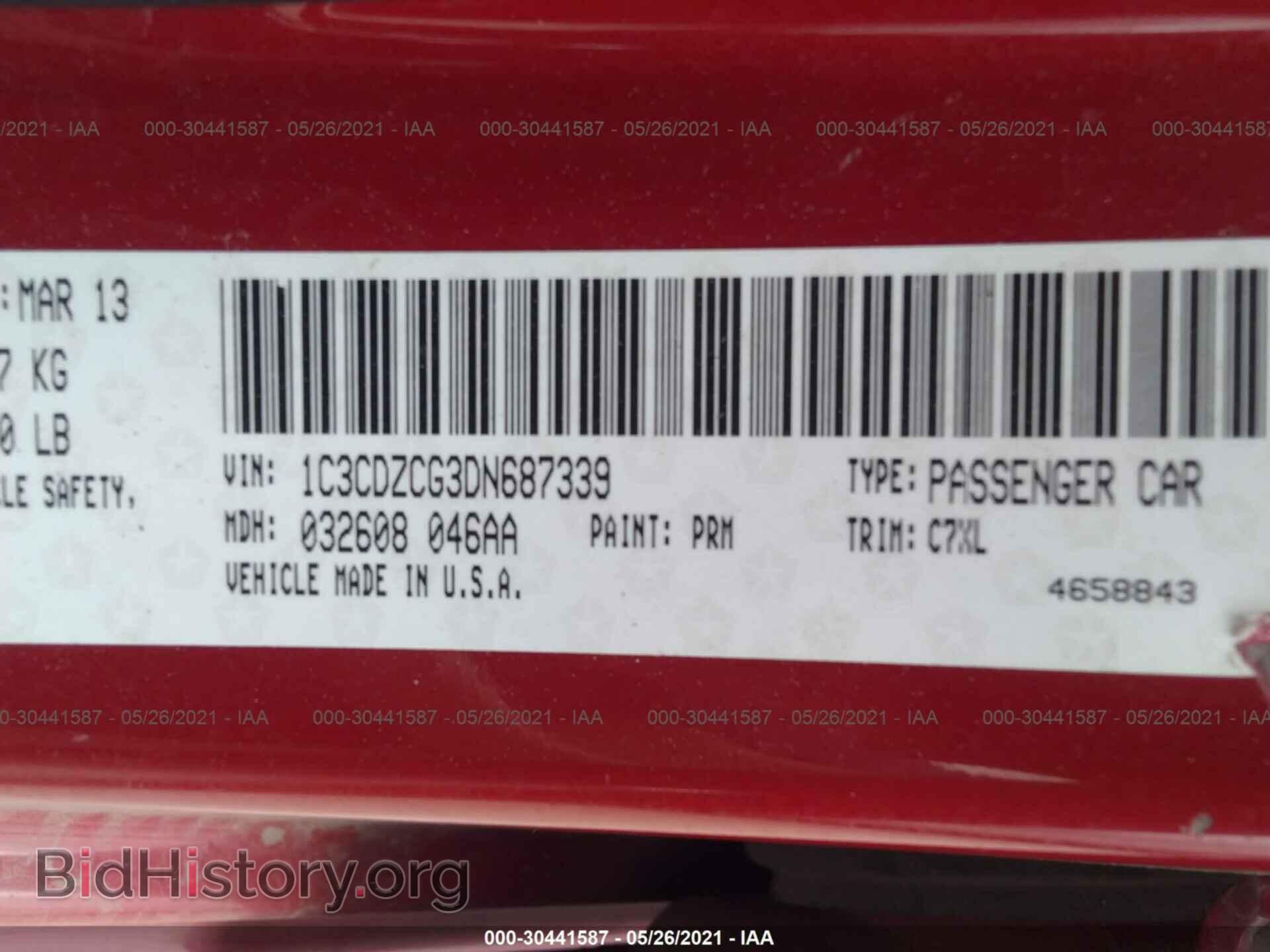 2013 DODGE AVENGER - VIN: 1C3CDZCG3DN687339 - Фото 9