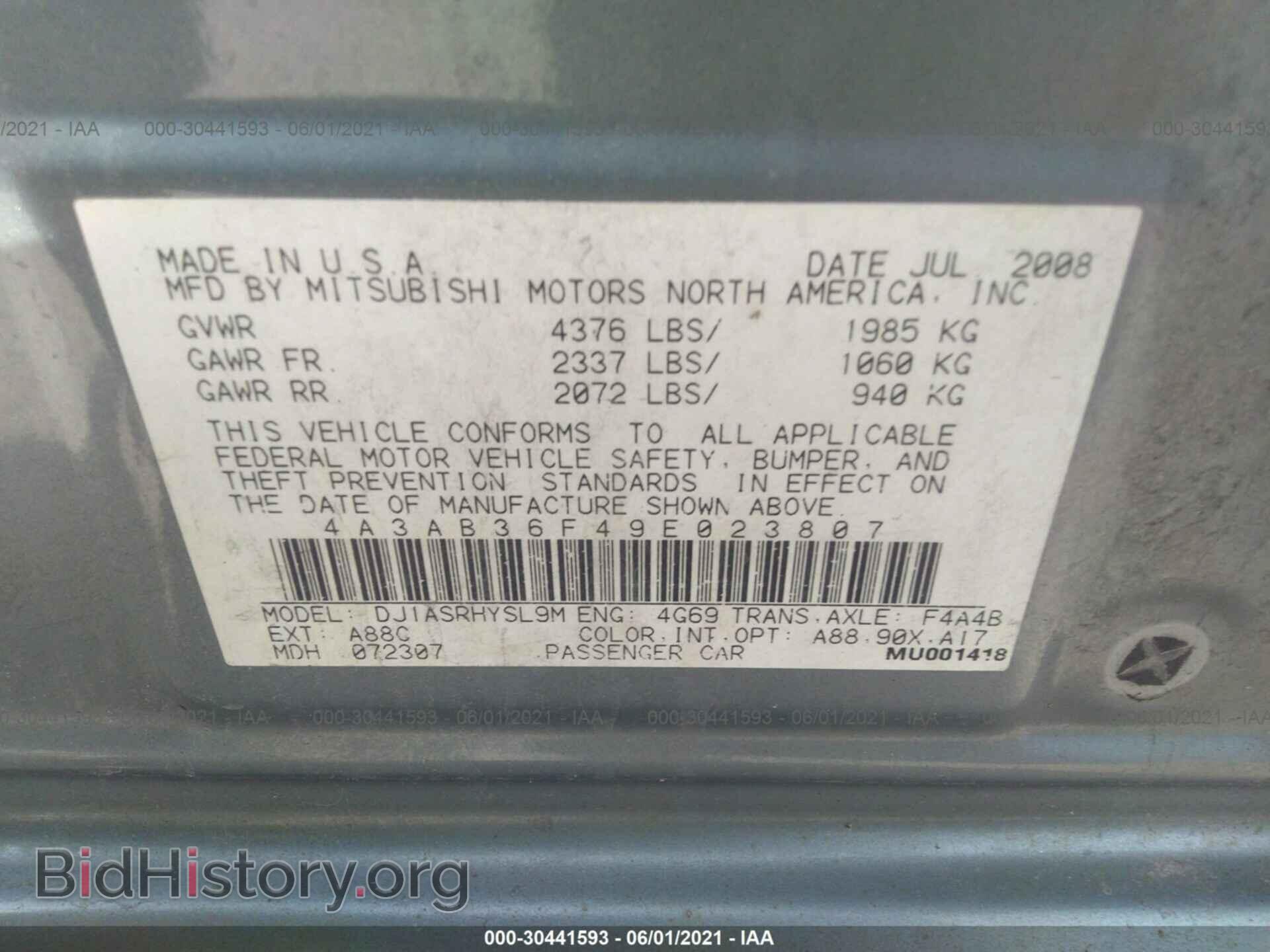 2009 MITSUBISHI GALANT - VIN: 4A3AB36F49E023807 - Фото 9