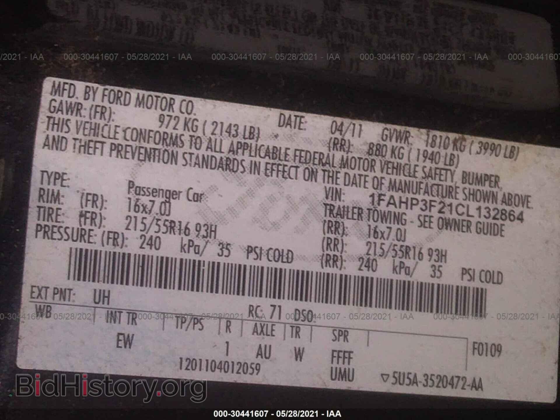 2012 FORD FOCUS - VIN: 1FAHP3F21CL132864 - Photo 9