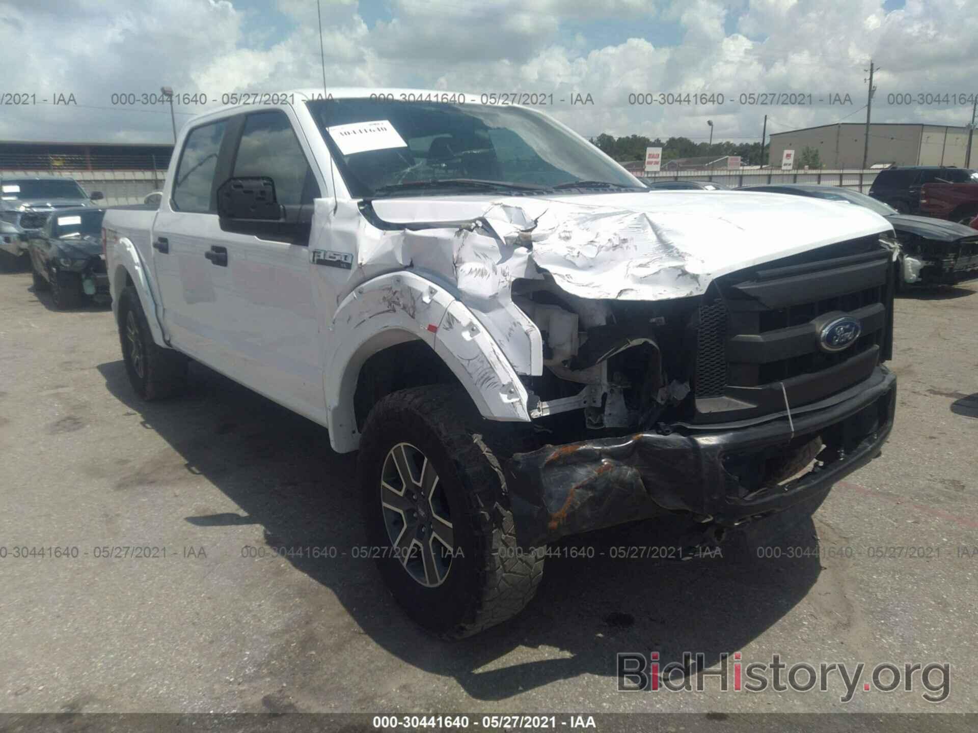Photo 1FTEW1E89GKE23201 - FORD F-150 2016