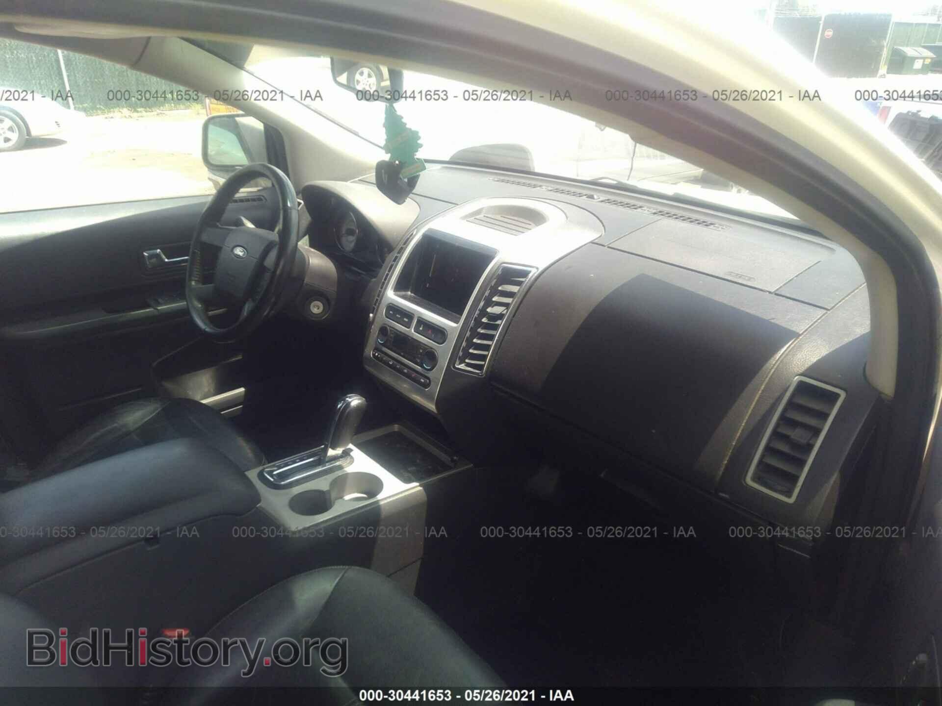 2007 FORD EDGE - VIN: 2FMDK39C87BB46449 - Photo 5