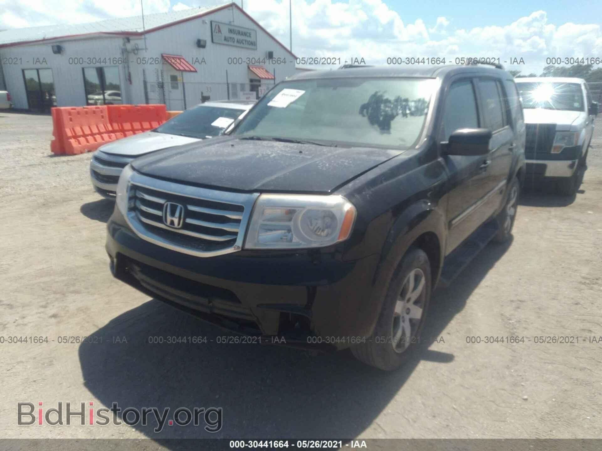 2015 HONDA PILOT - VIN: 5FNYF3H96FB009253 - Фото 2