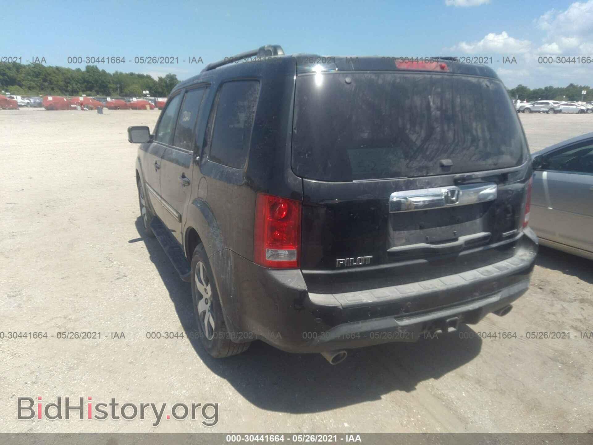 2015 HONDA PILOT - VIN: 5FNYF3H96FB009253 - Фото 3