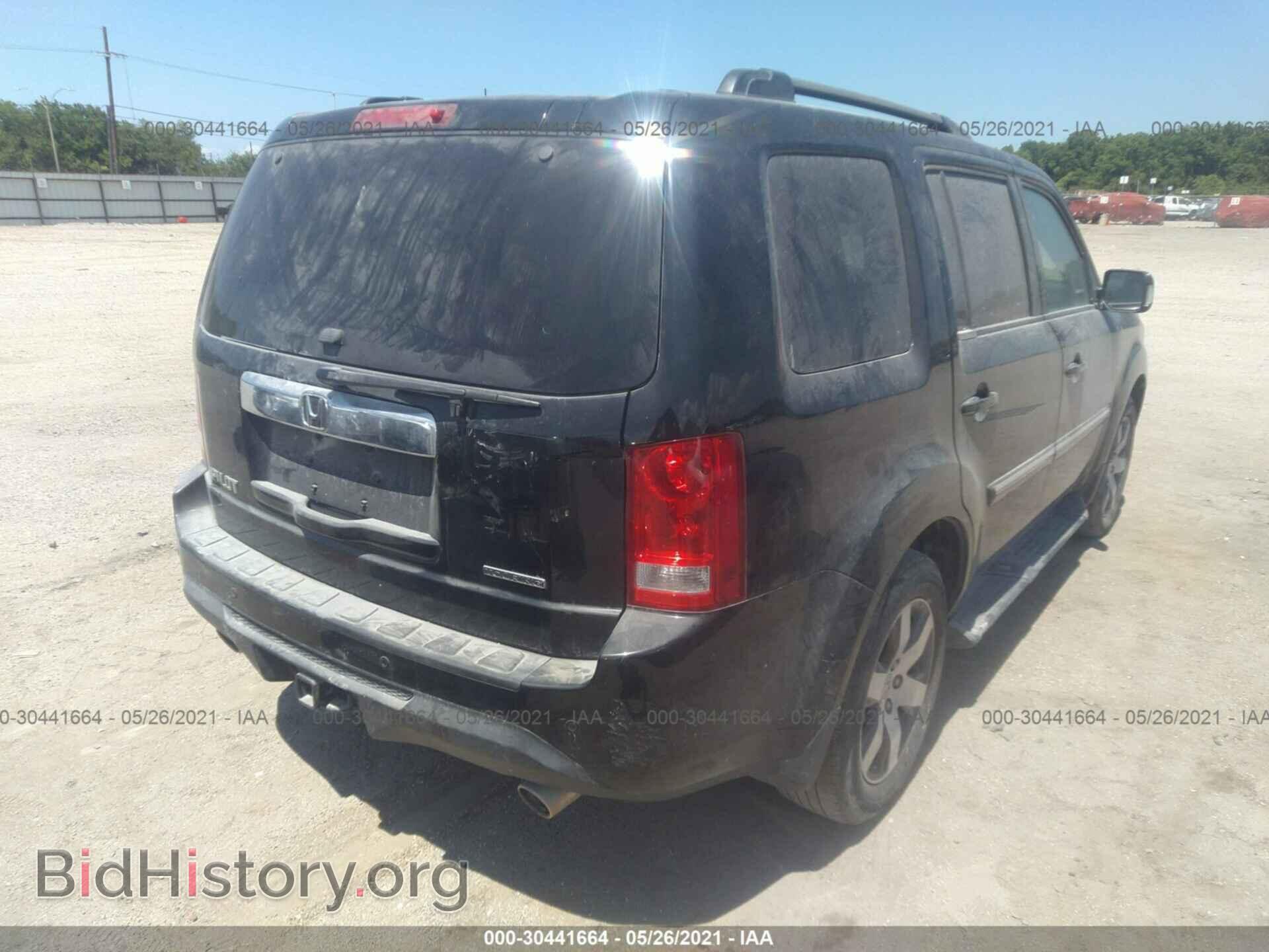 2015 HONDA PILOT - VIN: 5FNYF3H96FB009253 - Фото 4