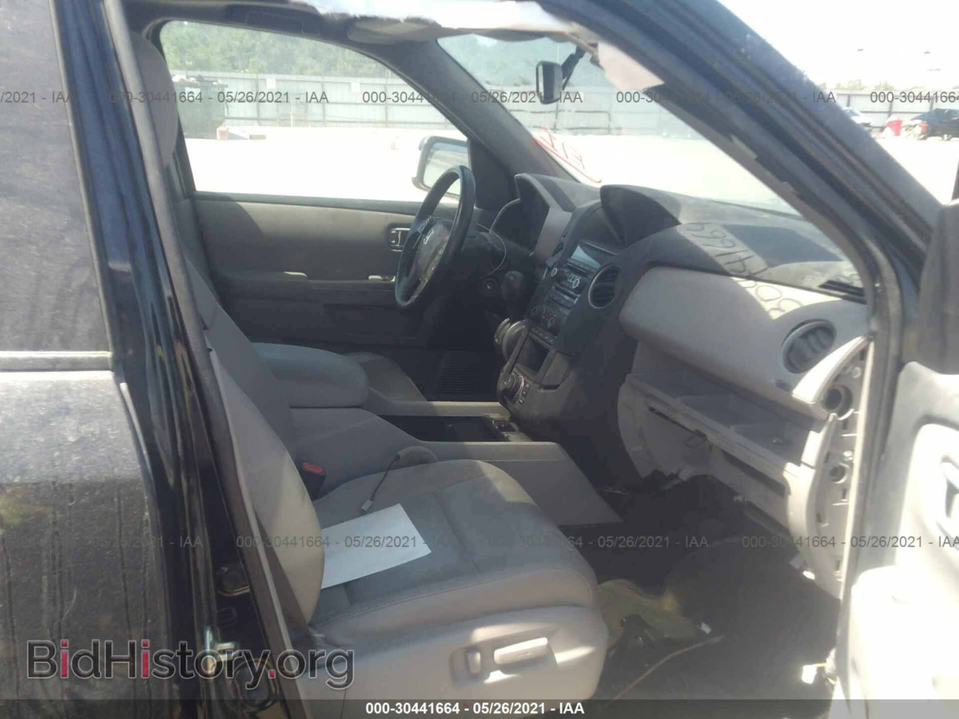 2015 HONDA PILOT - VIN: 5FNYF3H96FB009253 - Фото 5