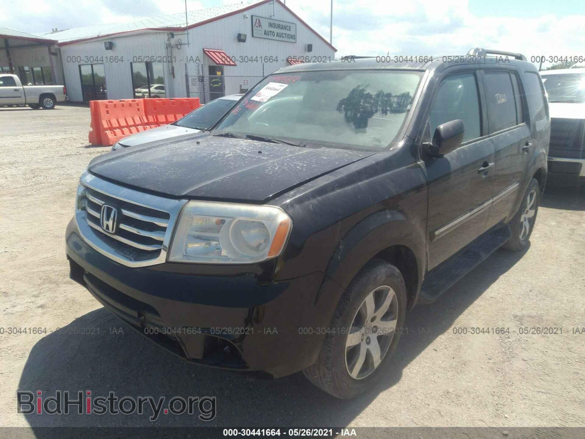 2015 HONDA PILOT - VIN: 5FNYF3H96FB009253 - Фото 6