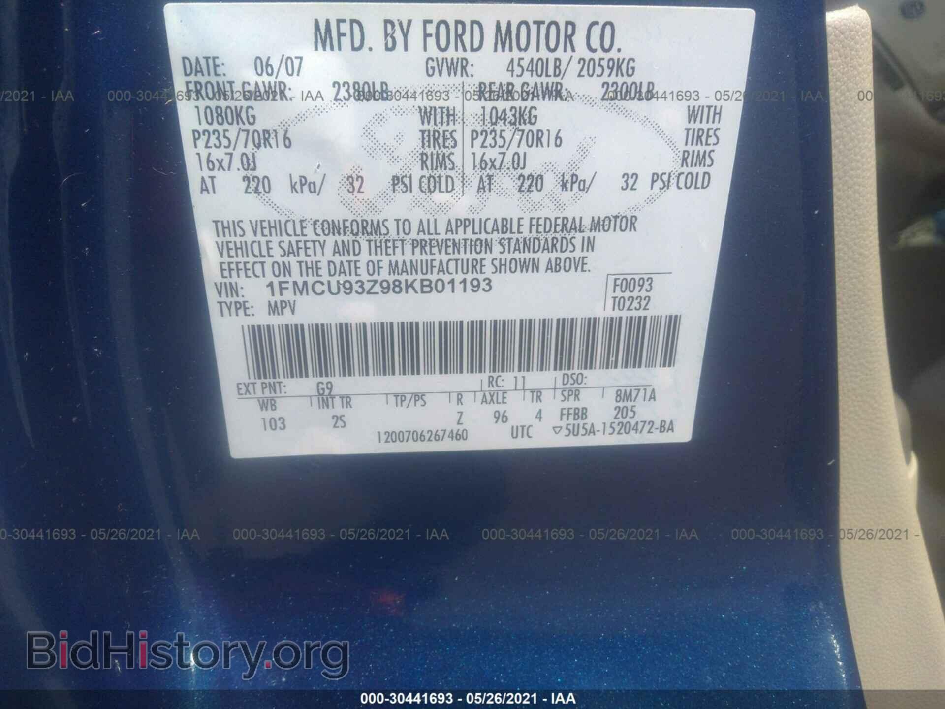 2008 FORD ESCAPE - VIN: 1FMCU93Z98KB01193 - Фото 9