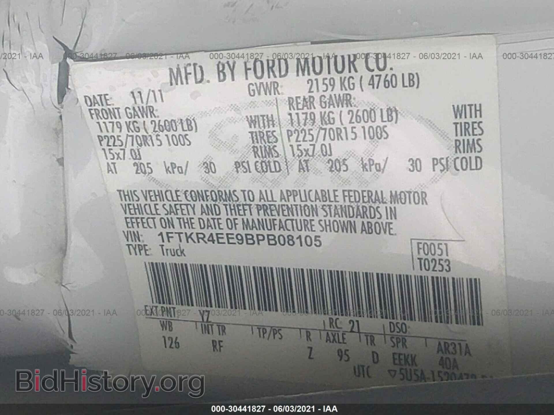 2011 FORD RANGER - VIN: 1FTKR4EE9BPB08105 - Фото 9