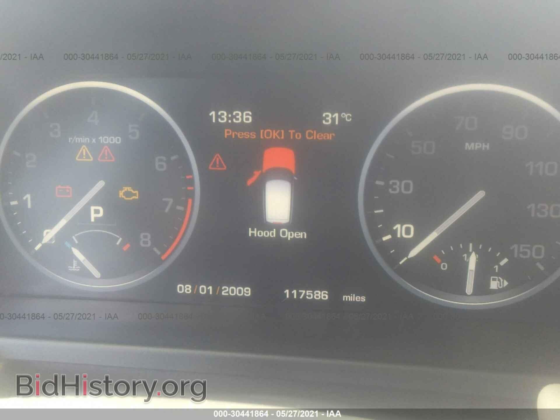 2012 LAND ROVER RANGE ROVER - VIN: SALMF1D43CA384284 - Фото 7