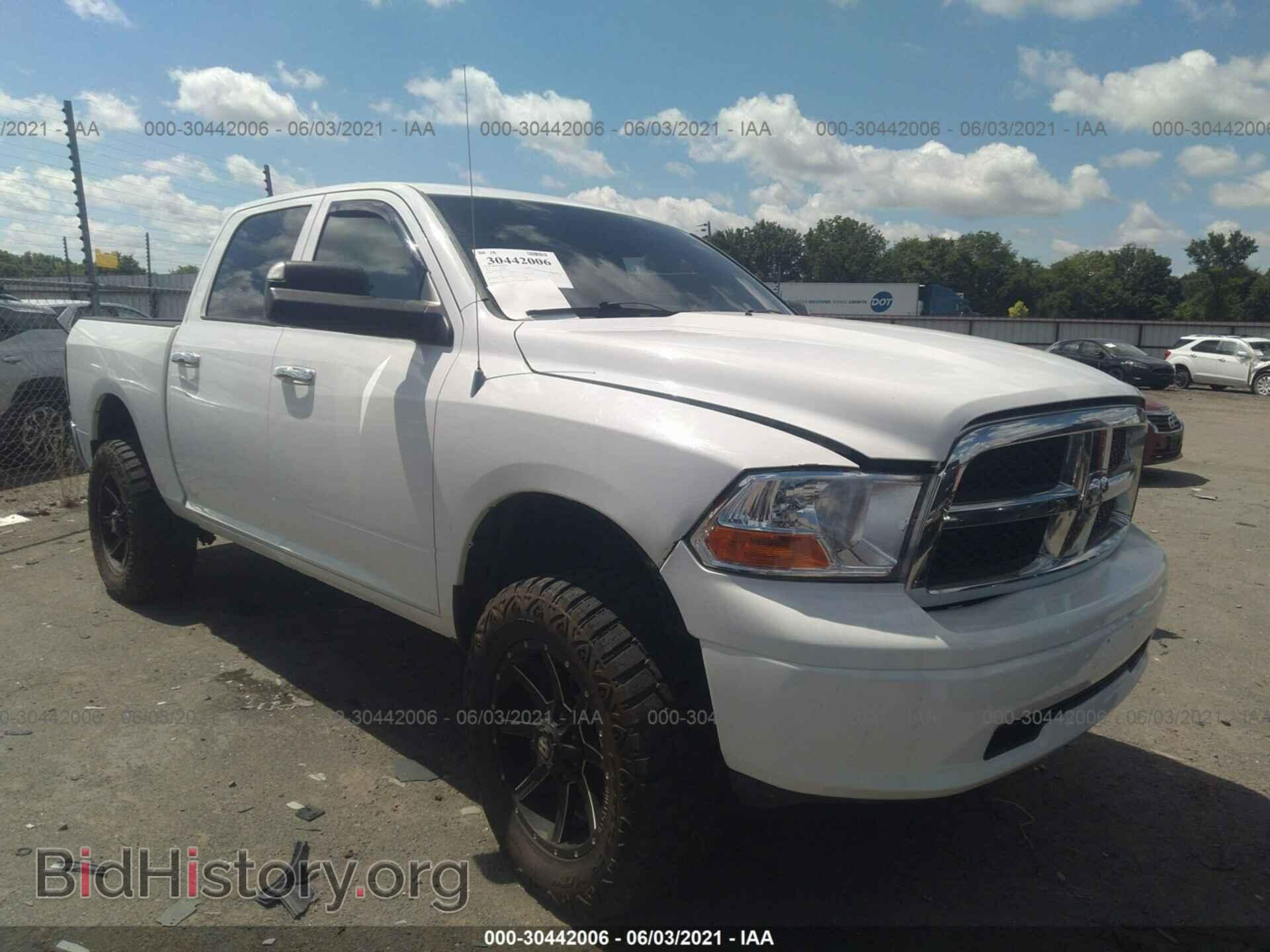 Photo 1C6RD7LT6CS288858 - RAM 1500 2012