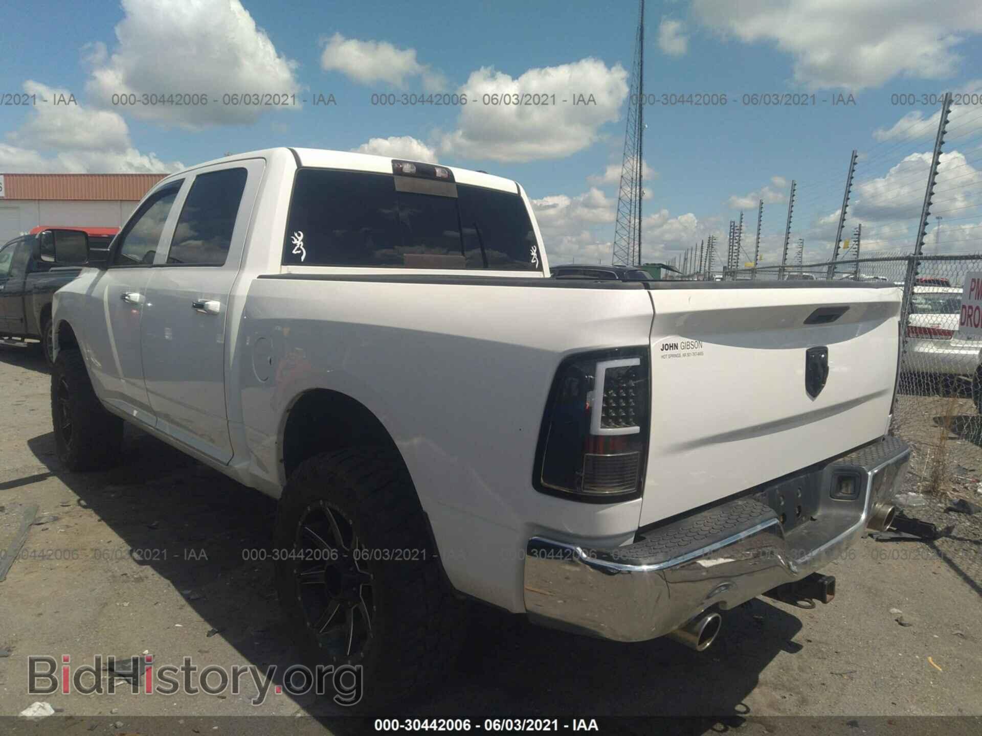 2012 RAM 1500 - VIN: 1C6RD7LT6CS288858 - Фото 3