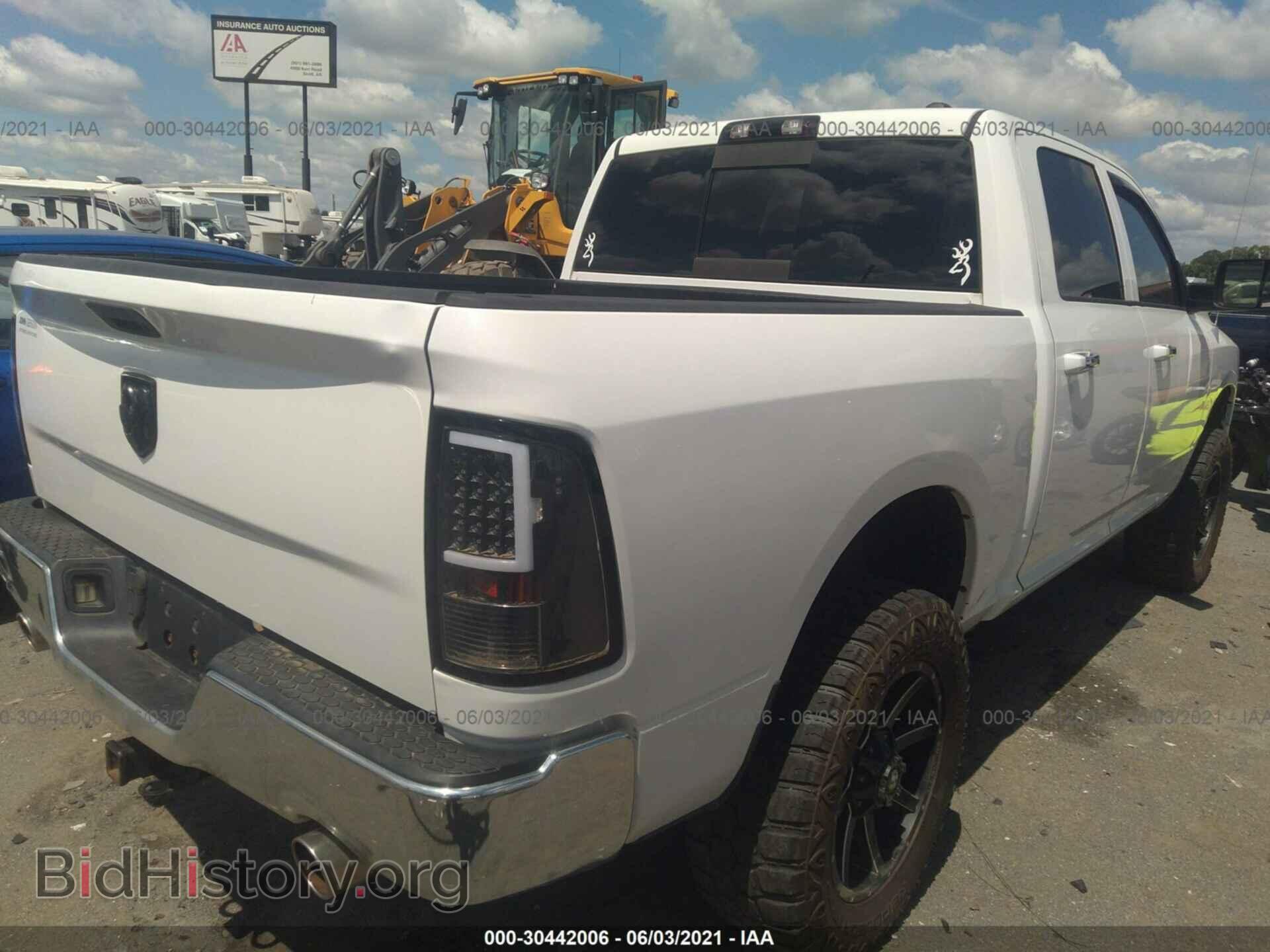 2012 RAM 1500 - VIN: 1C6RD7LT6CS288858 - Фото 4