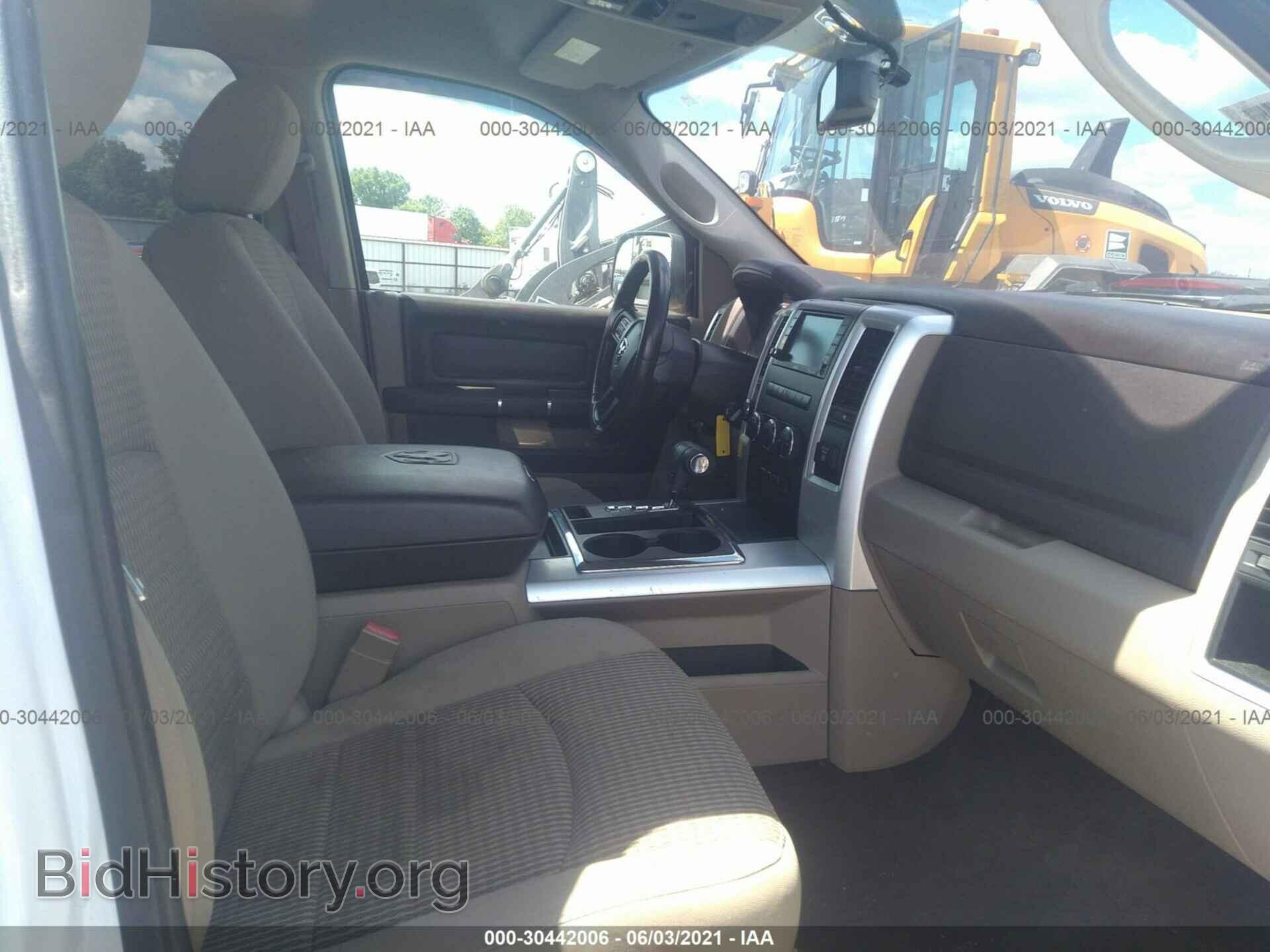 2012 RAM 1500 - VIN: 1C6RD7LT6CS288858 - Фото 5