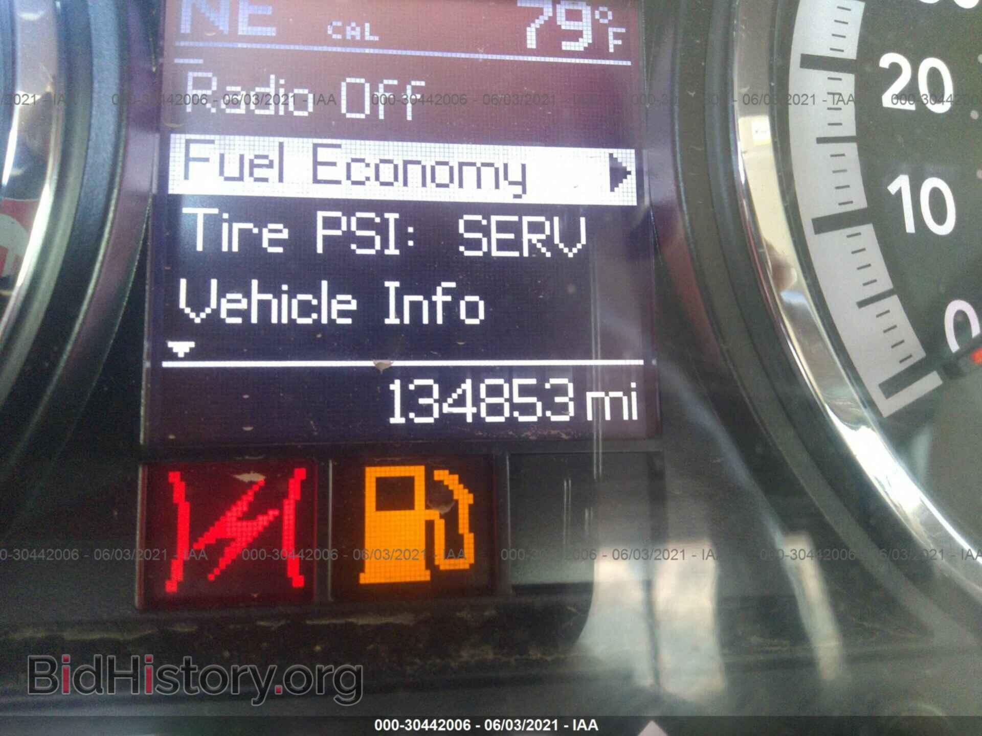 2012 RAM 1500 - VIN: 1C6RD7LT6CS288858 - Фото 7