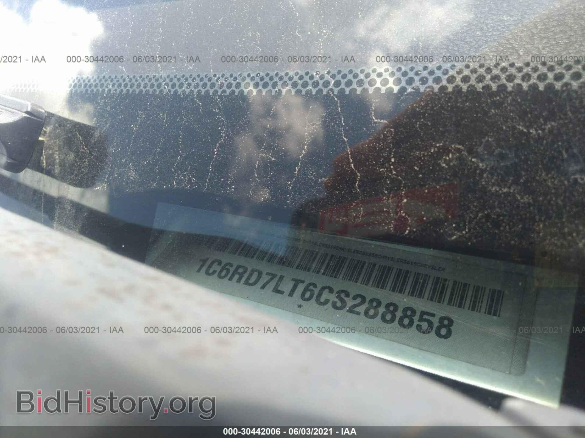 2012 RAM 1500 - VIN: 1C6RD7LT6CS288858 - Фото 9