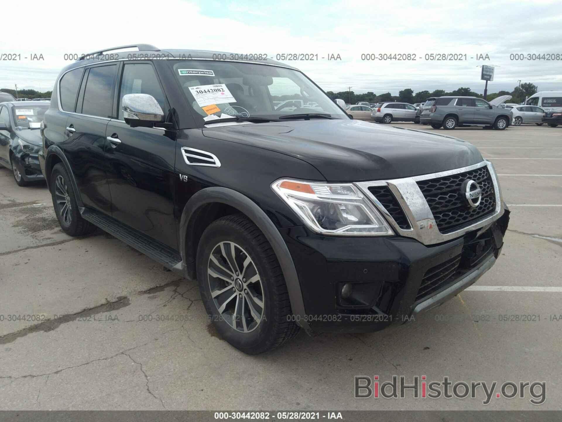 Photo JN8AY2NCXL9620385 - NISSAN ARMADA 2020