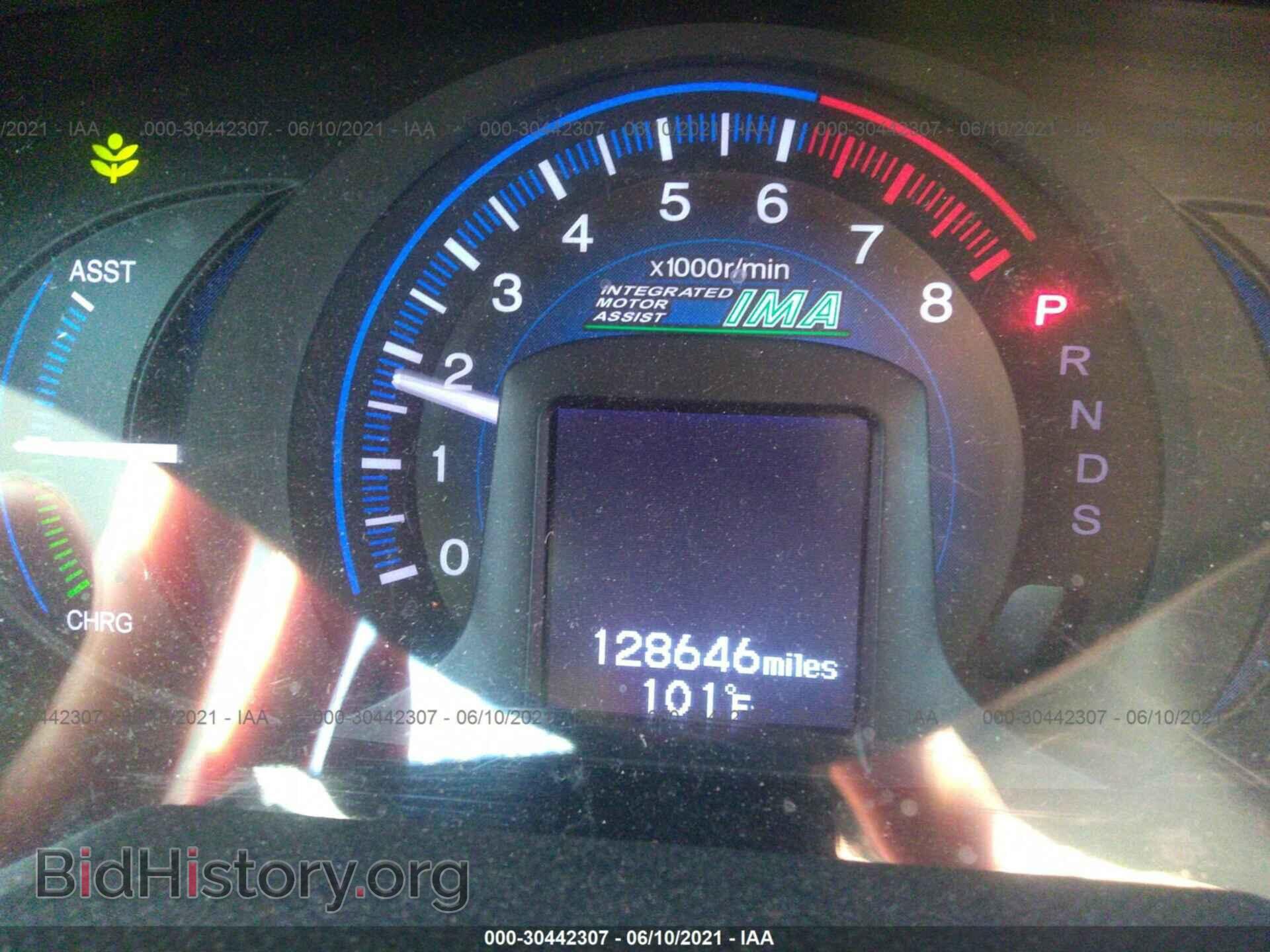2012 HONDA INSIGHT - VIN: JHMZE2H71CS000957 - Фото 7
