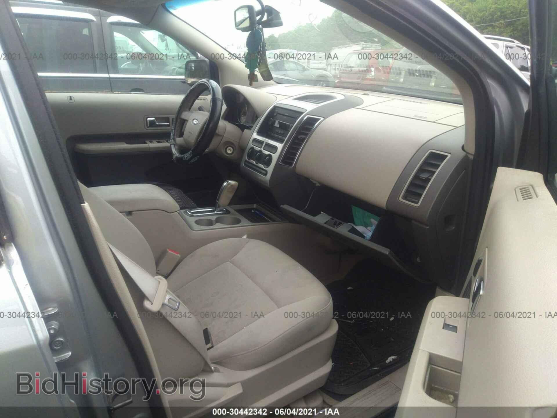 2007 FORD EDGE - VIN: 2FMDK48C77BA48049 - Фото 5