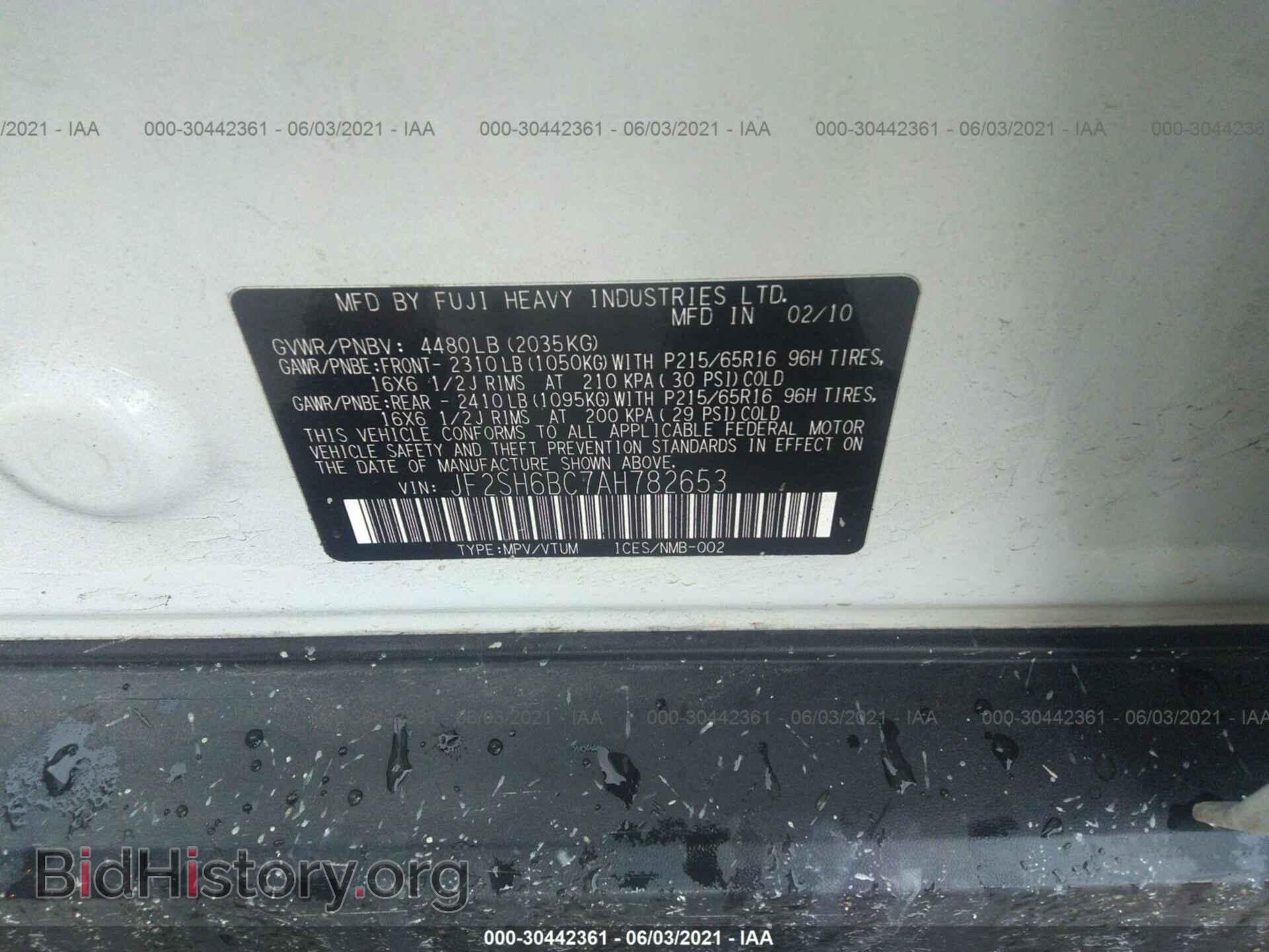 2010 SUBARU FORESTER - VIN: JF2SH6BC7AH782653 - Фото 9