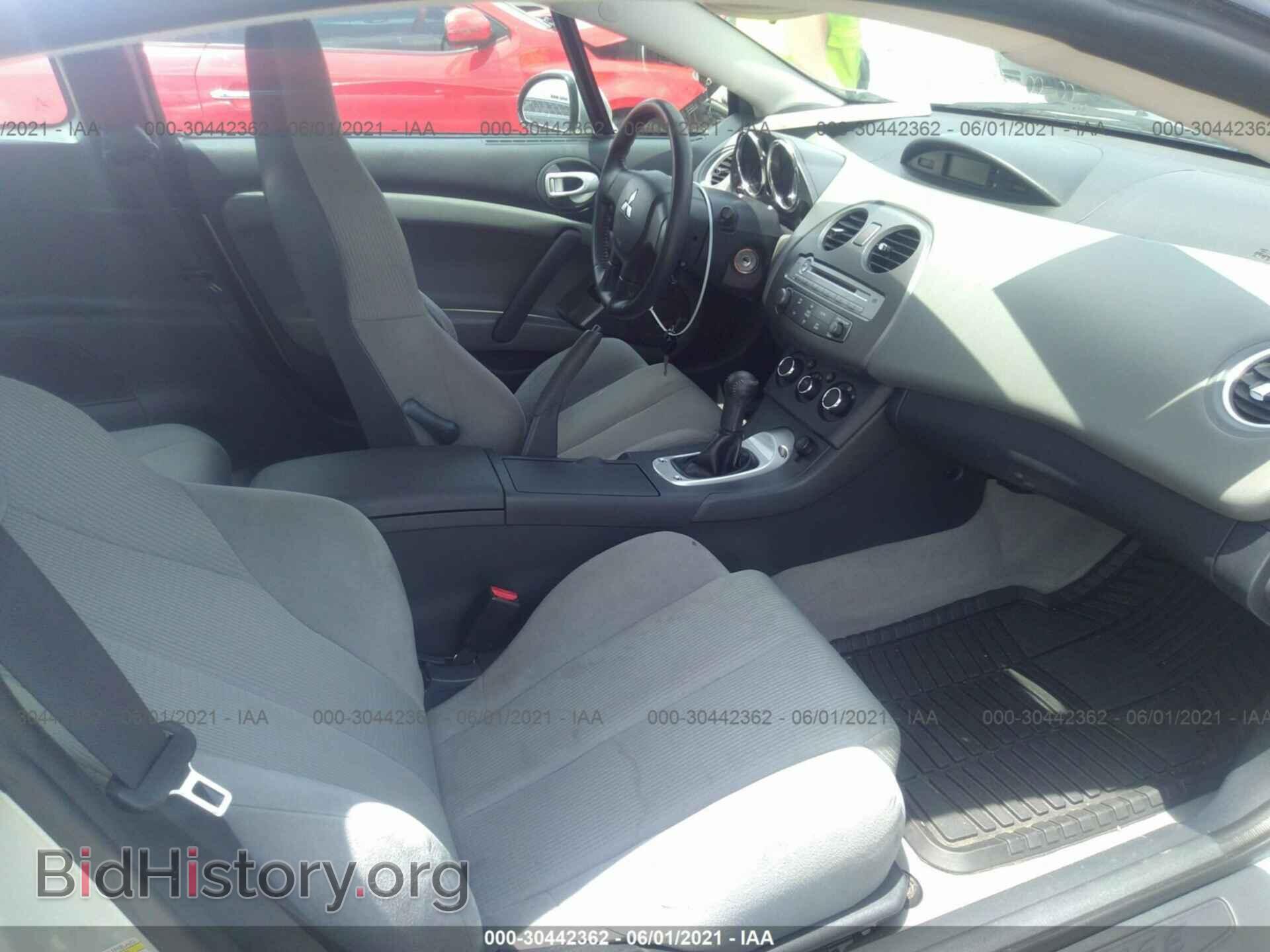 2007 MITSUBISHI ECLIPSE - VIN: 4A3AK24F57E044403 - Photo 5