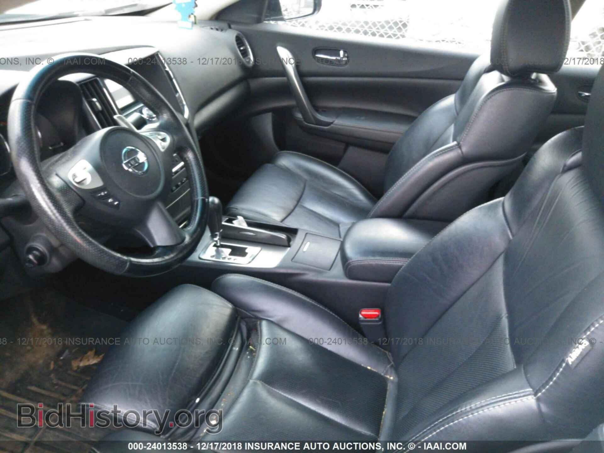 2013 NISSAN PATHFINDER - VIN: 5N1AR2MM6DC677699 - Фото 5