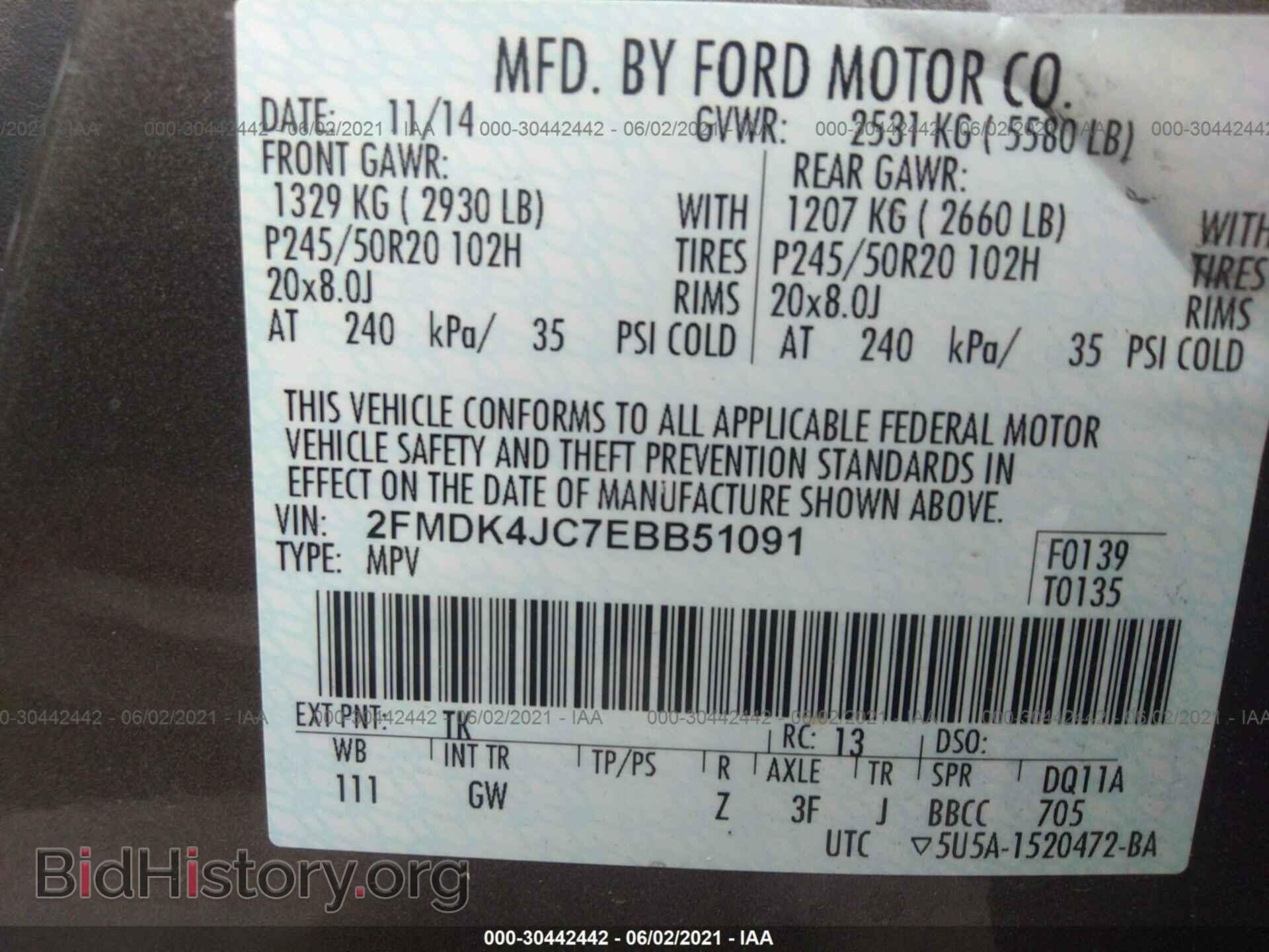 2014 FORD EDGE - VIN: 2FMDK4JC7EBB51091 - Photo 9