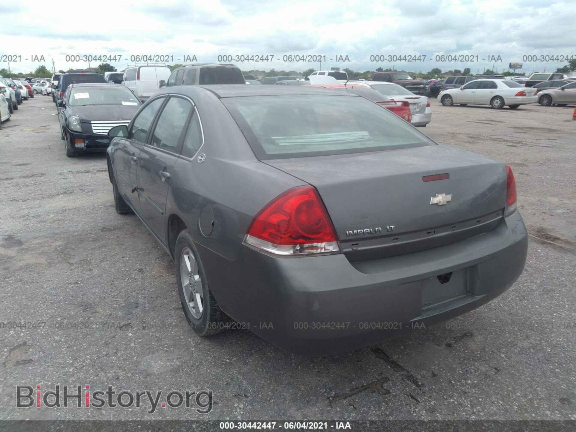 2008 CHEVROLET IMPALA - VIN: 2G1WT55N081257722 - Фото 3